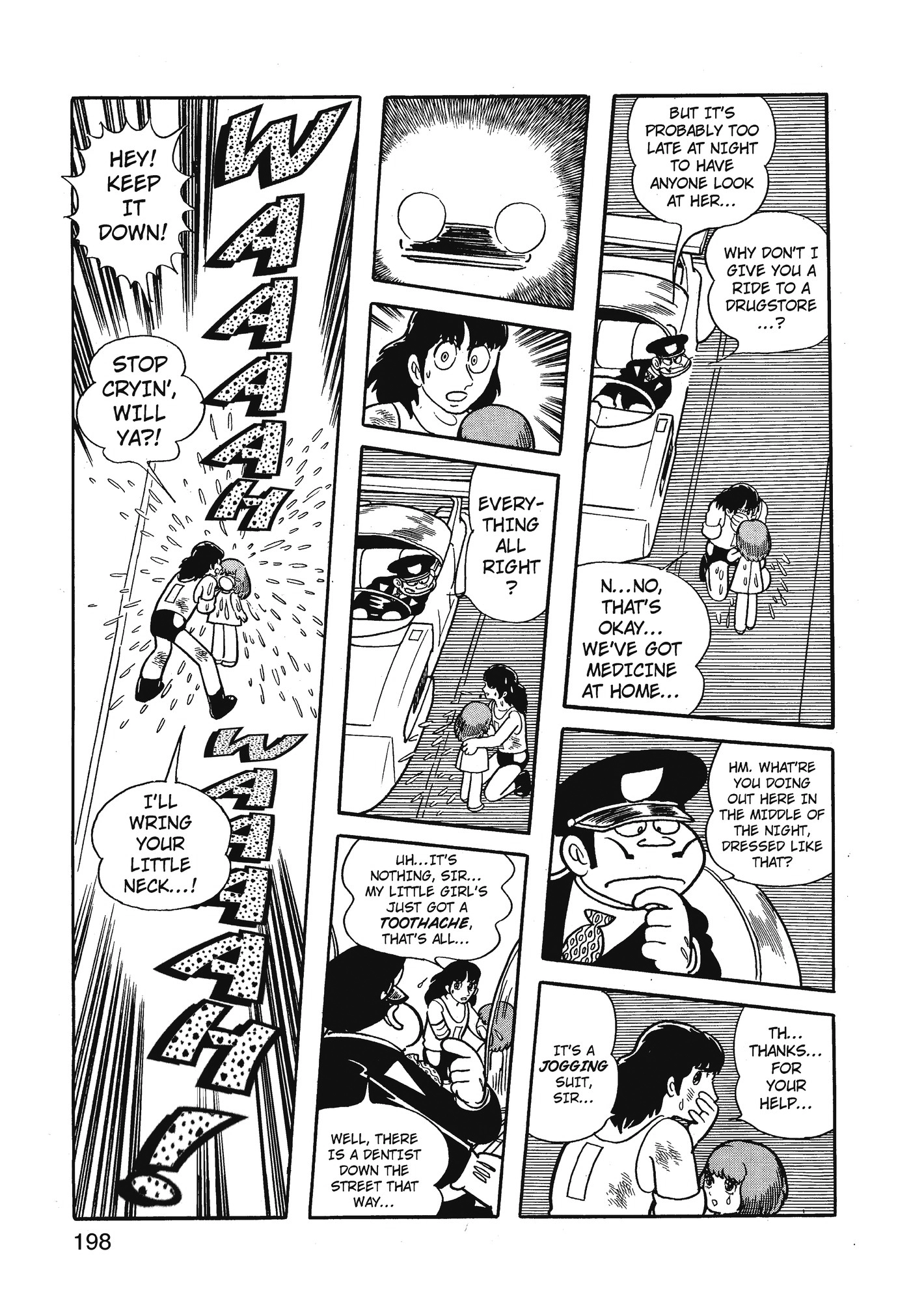 Yuusha, Yamemasu Chapter 78 page 38 - 