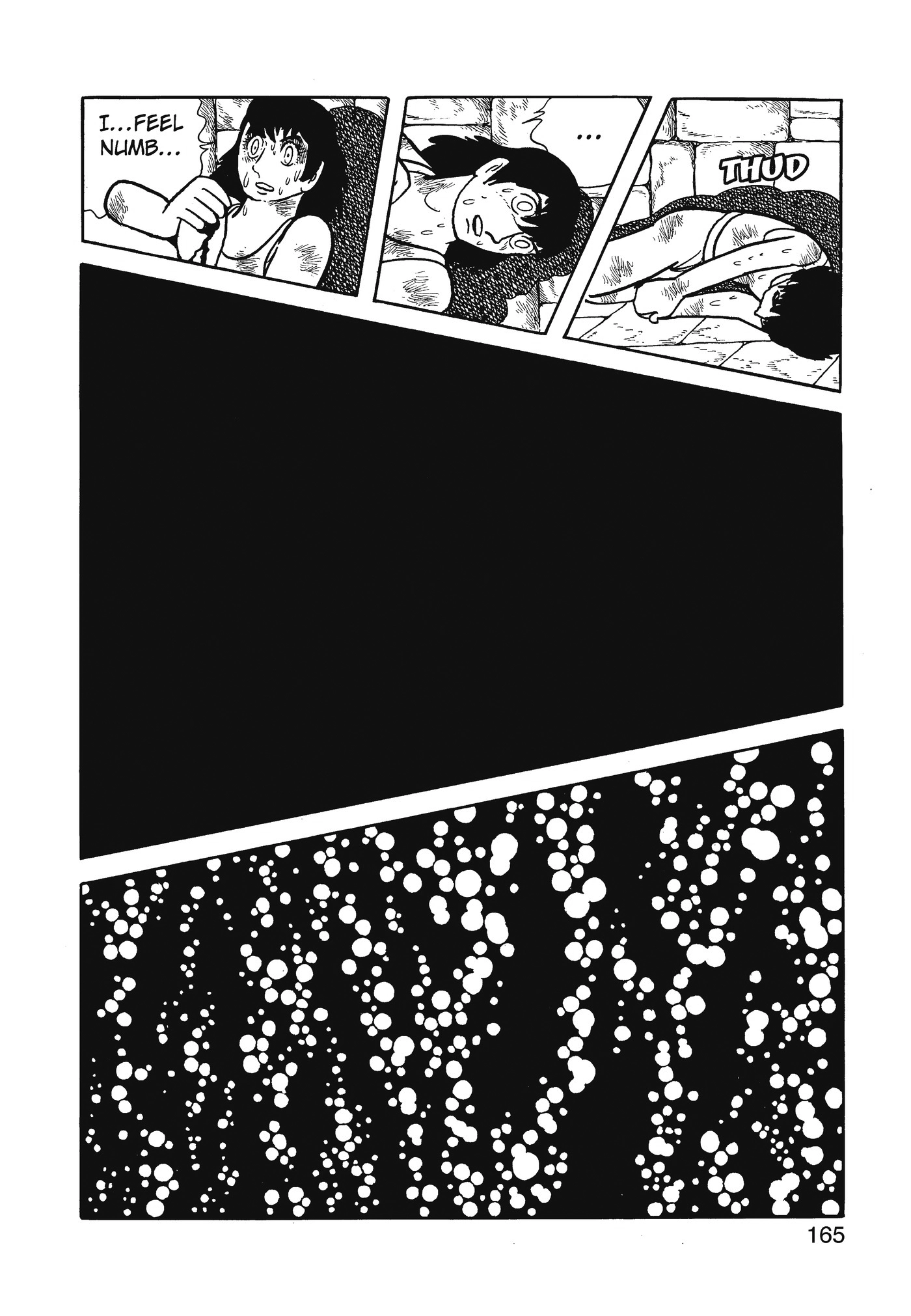Yuusha, Yamemasu Chapter 78 page 5 - 