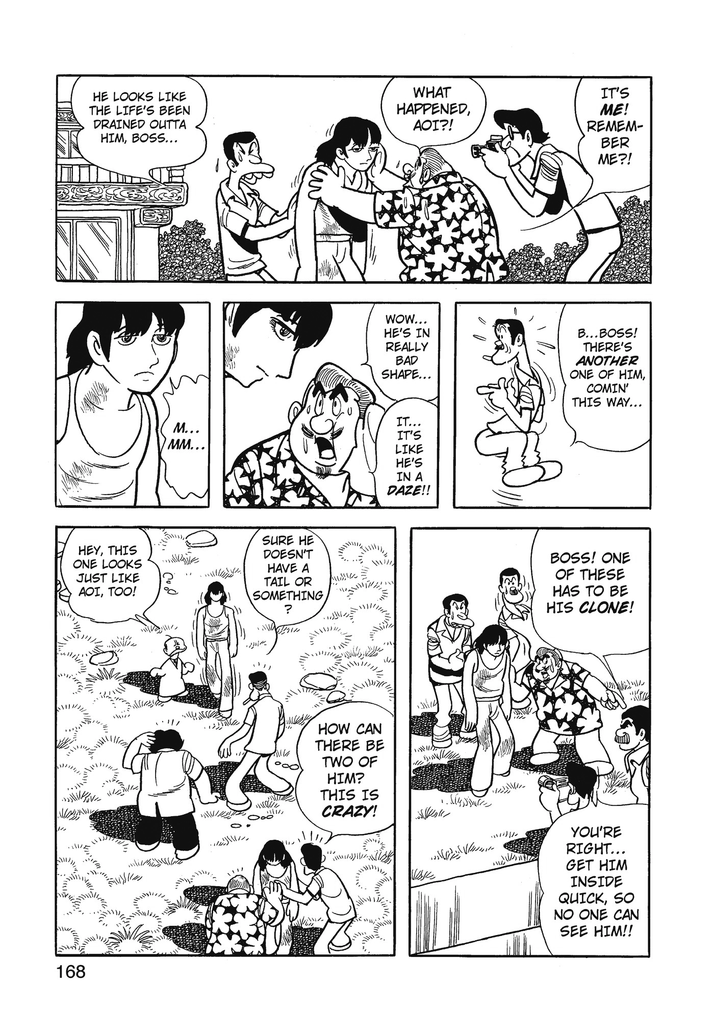 Yuusha, Yamemasu Chapter 78 page 8 - 