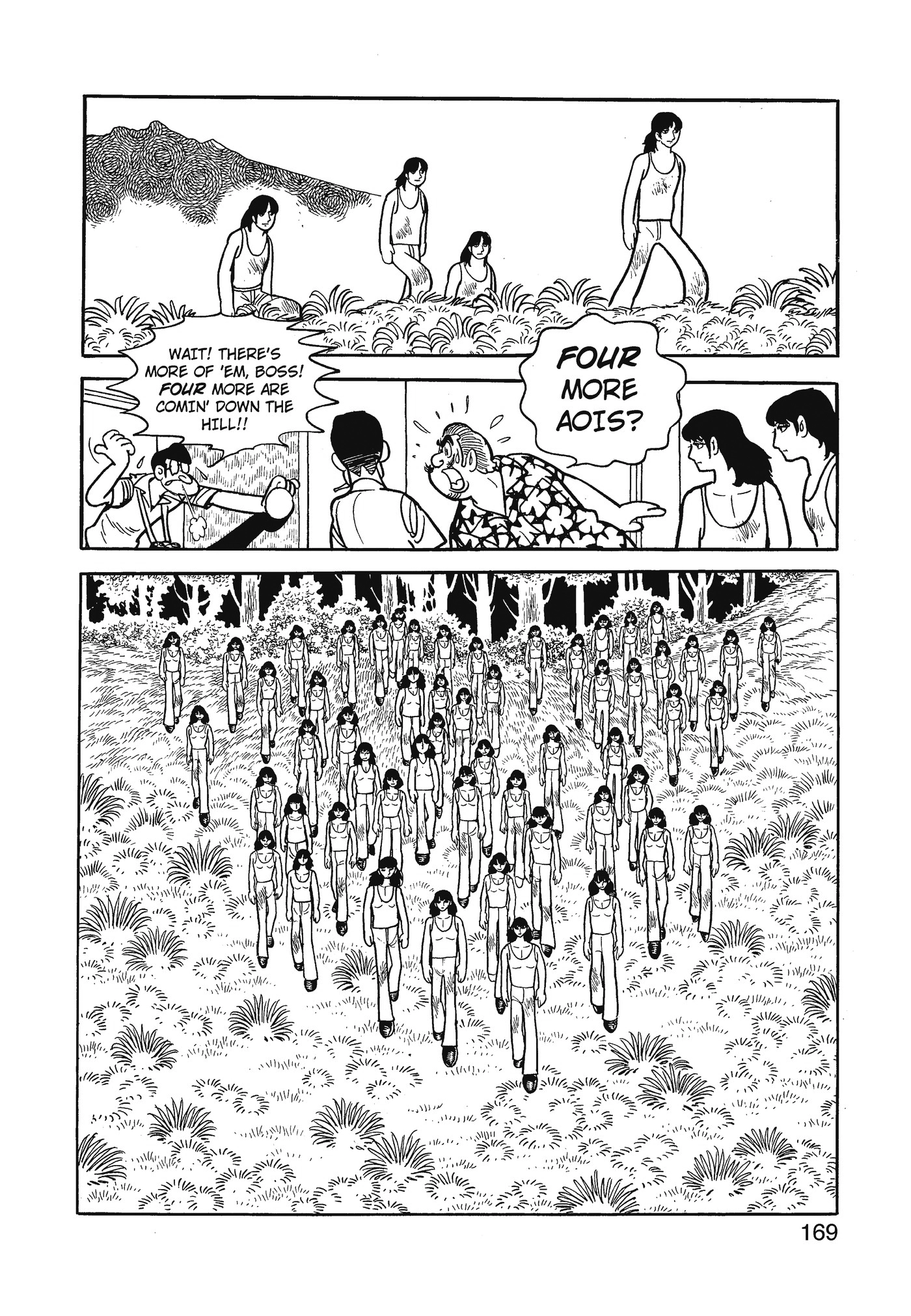 Yuusha, Yamemasu Chapter 78 page 9 - 