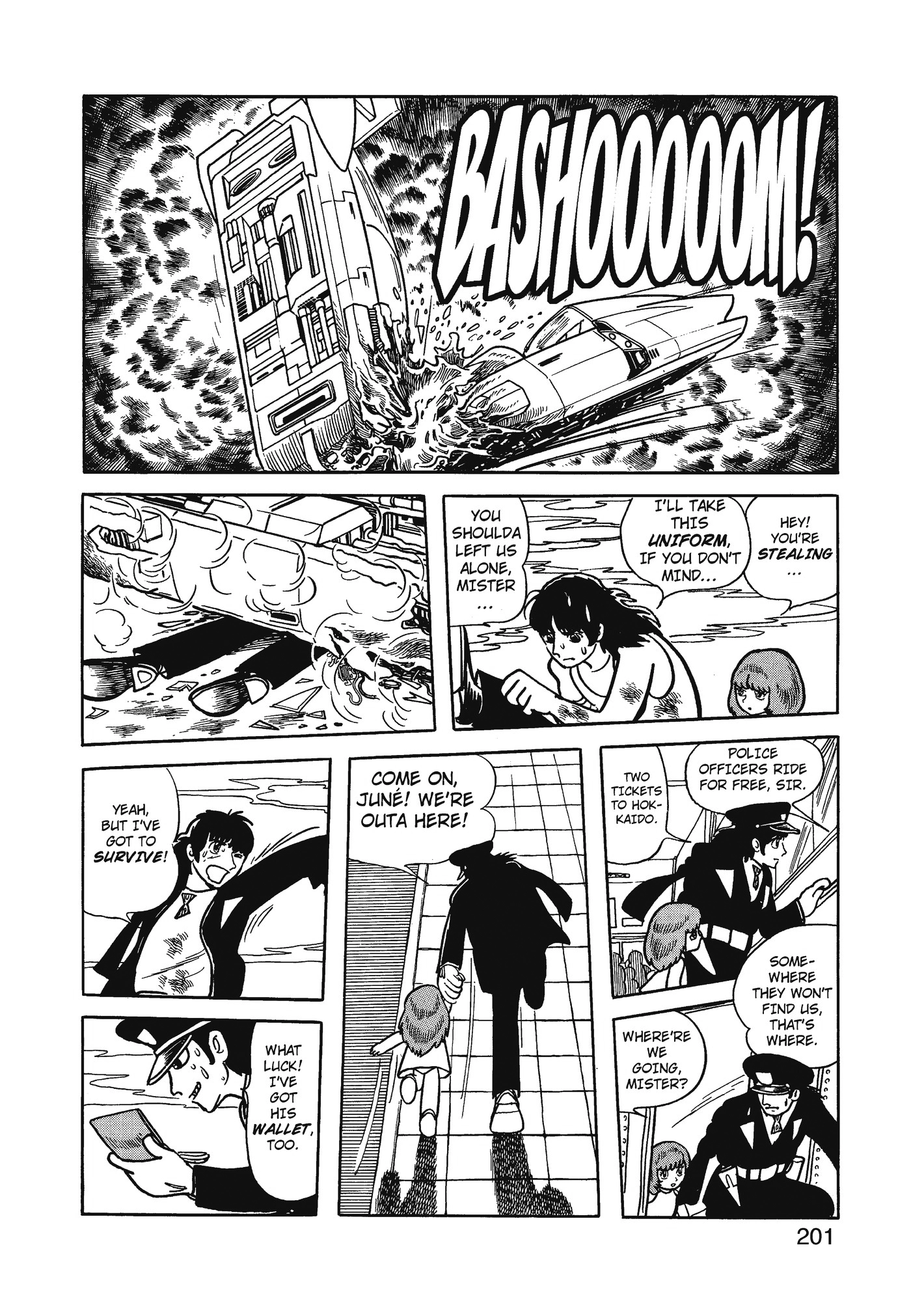 Yuusha, Yamemasu Chapter 79 page 1 - 
