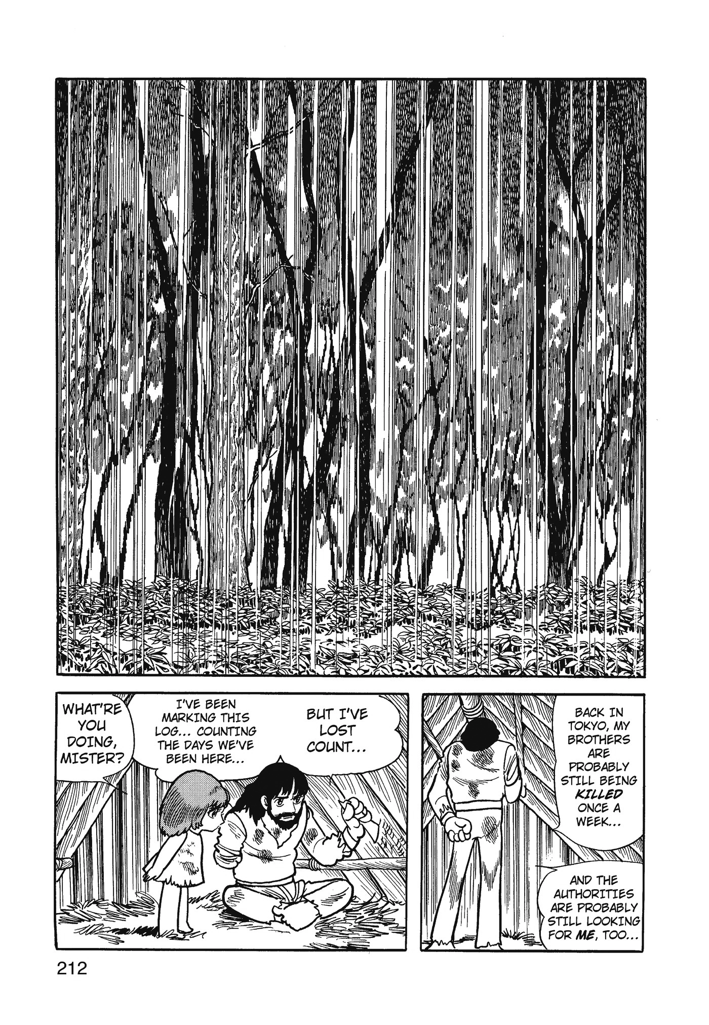 Yuusha, Yamemasu Chapter 79 page 12 - 