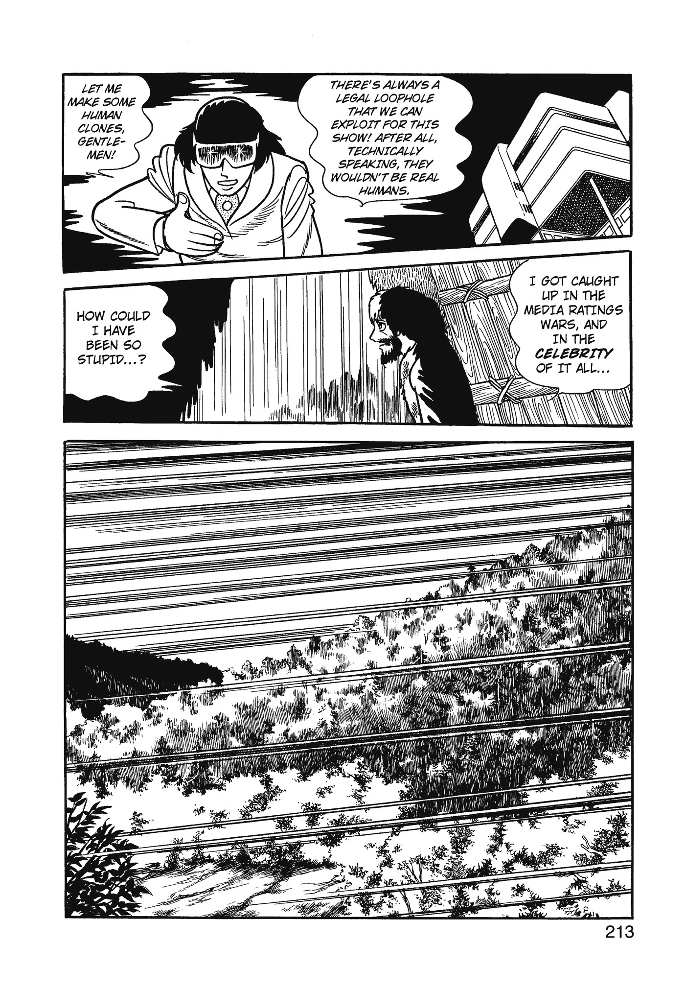 Yuusha, Yamemasu Chapter 79 page 13 - 
