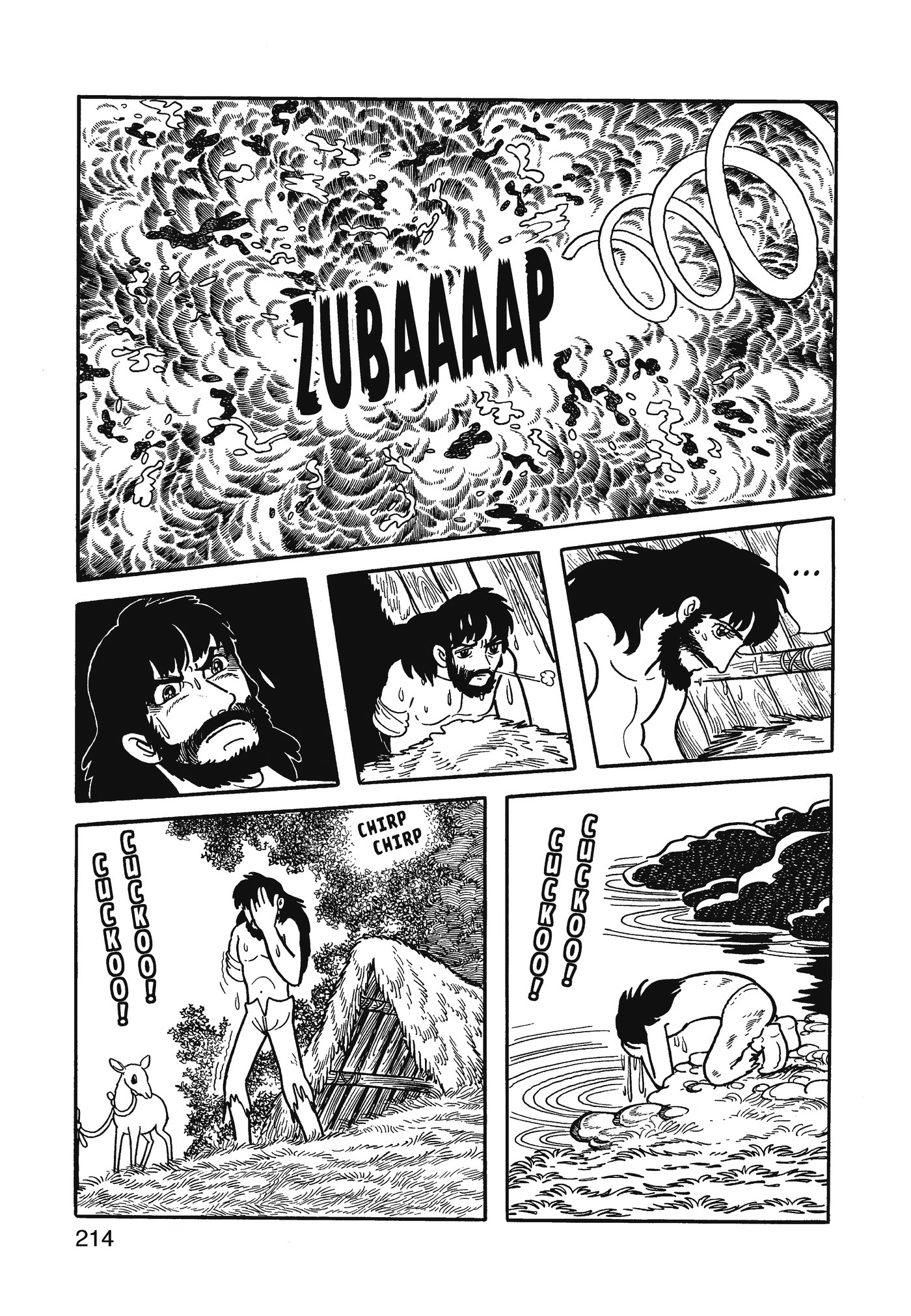 Yuusha, Yamemasu Chapter 79 page 14 - 