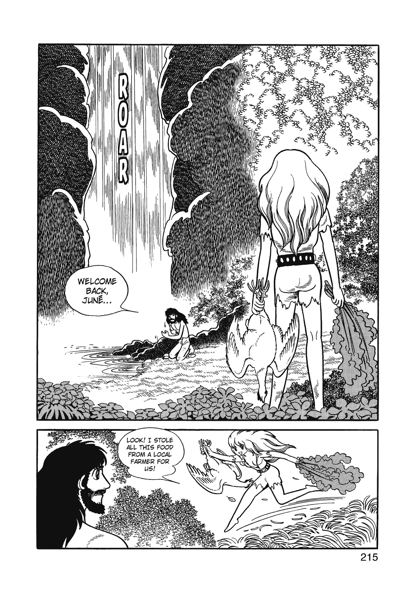 Yuusha, Yamemasu Chapter 79 page 15 - 