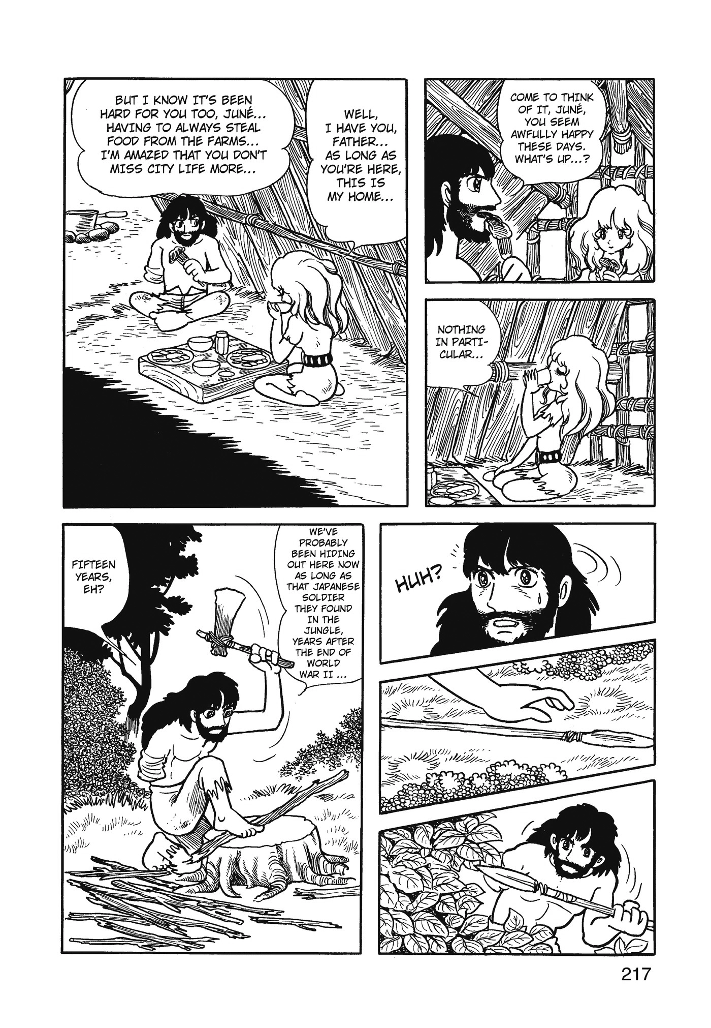 Yuusha, Yamemasu Chapter 79 page 17 - 