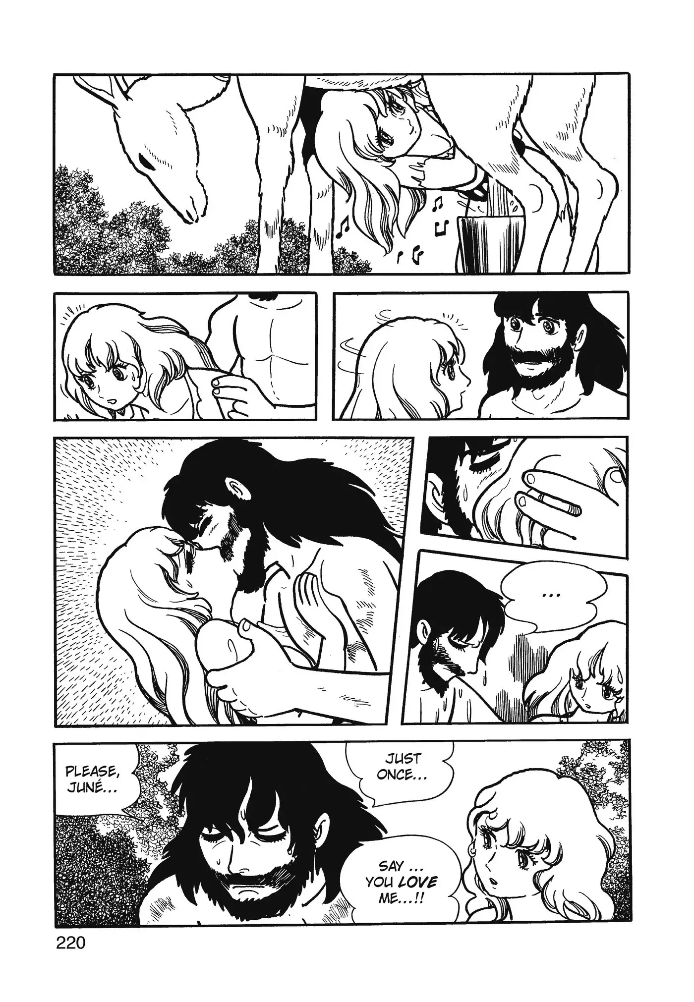 Yuusha, Yamemasu Chapter 79 page 20 - 