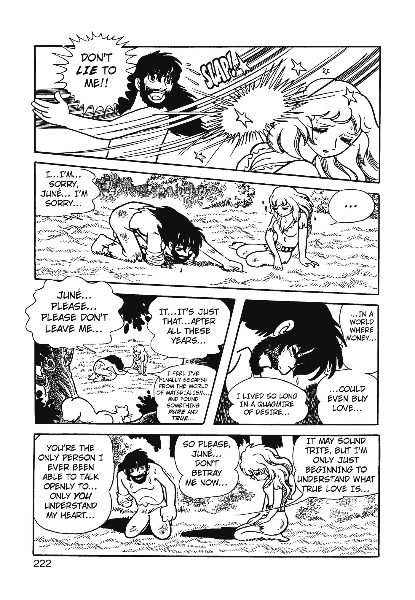 Yuusha, Yamemasu Chapter 79 page 22 - 