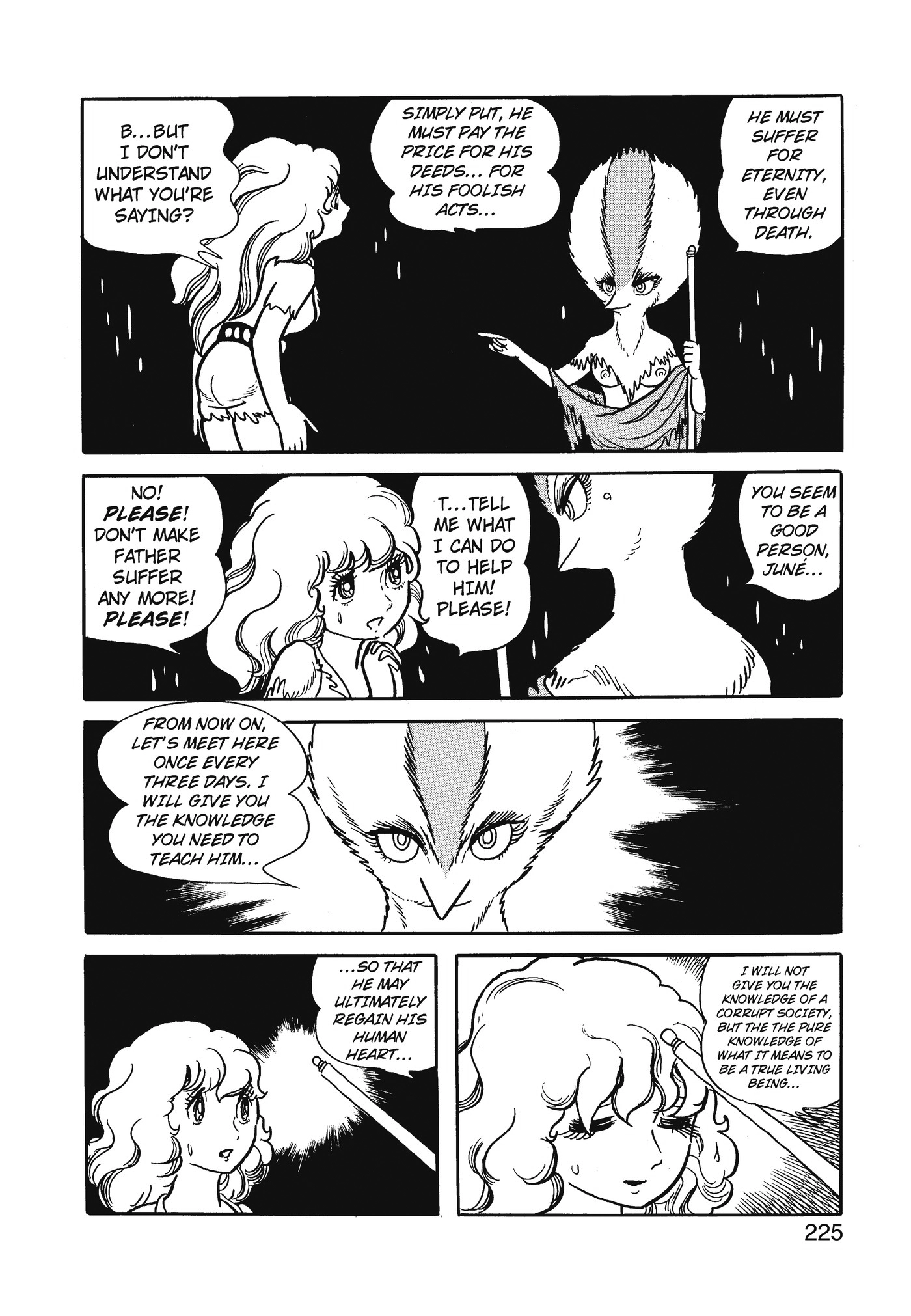Yuusha, Yamemasu Chapter 79 page 25 - 