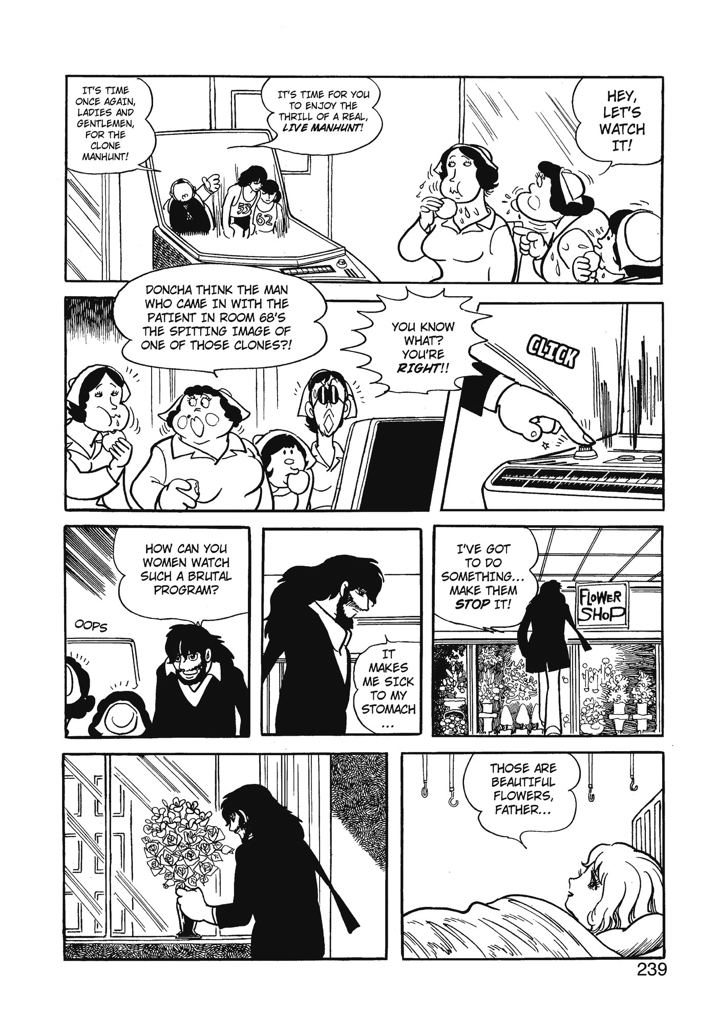 Yuusha, Yamemasu Chapter 79 page 39 - 