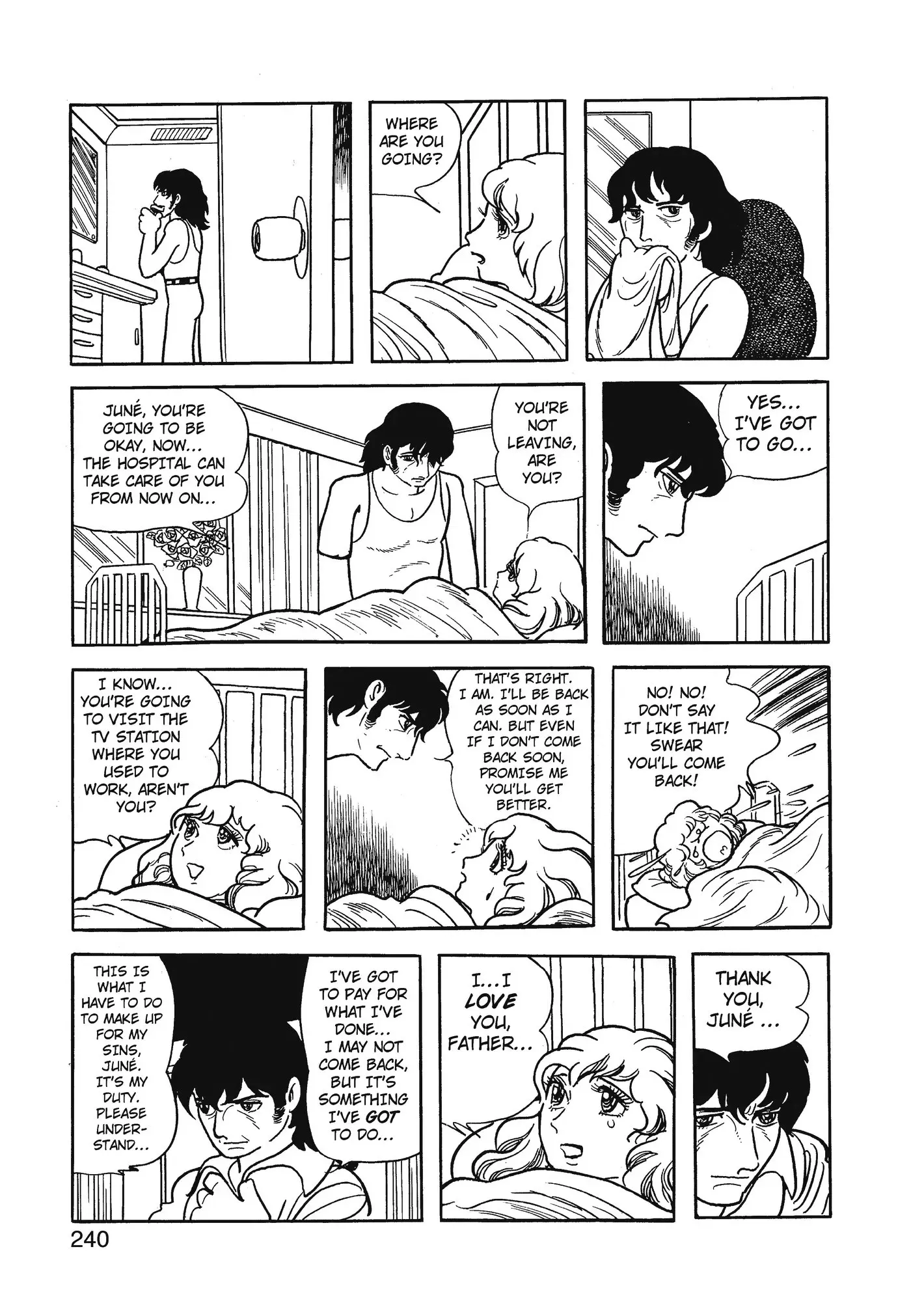 Yuusha, Yamemasu Chapter 79 page 40 - 