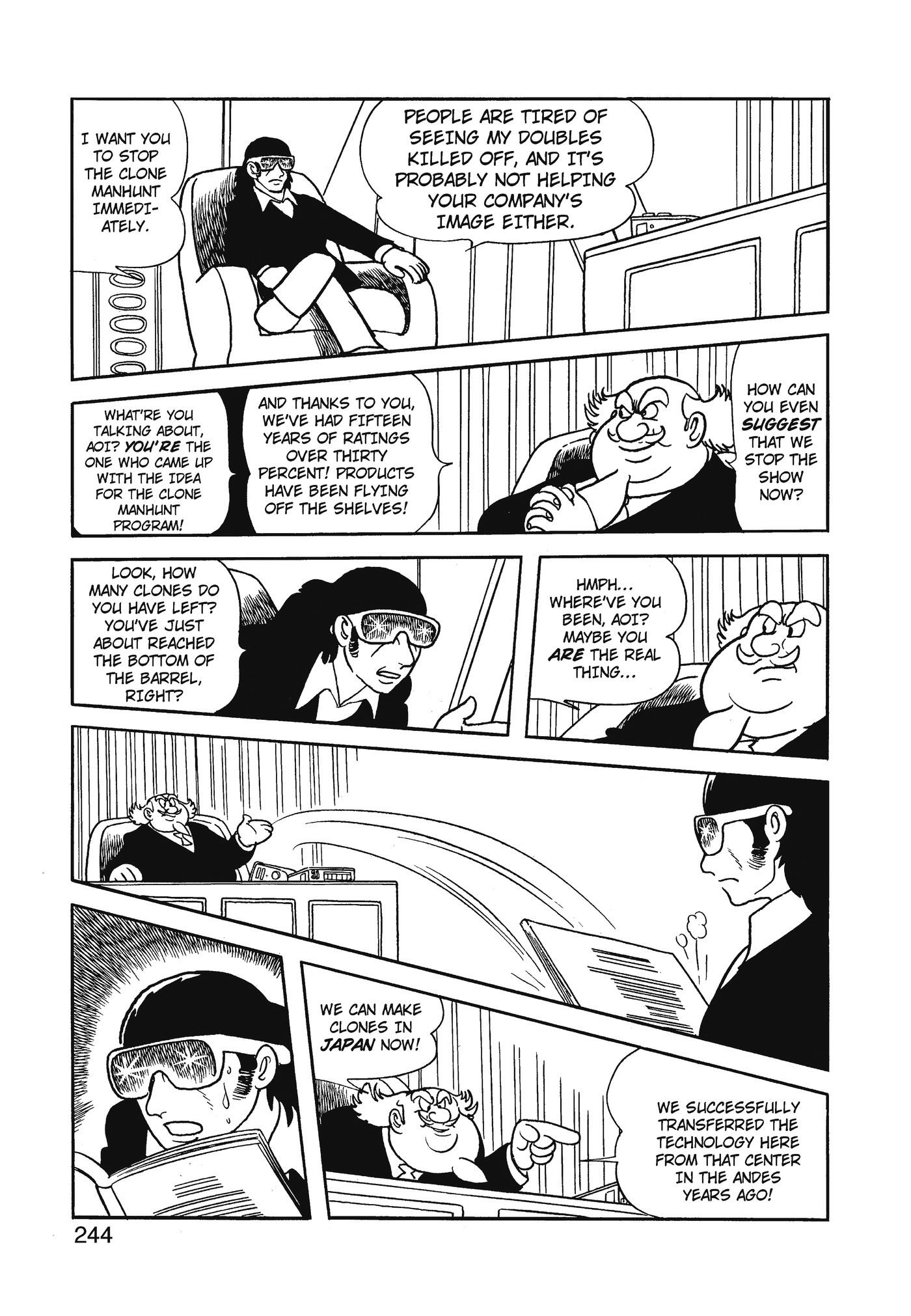 Yuusha, Yamemasu Chapter 79 page 44 - 