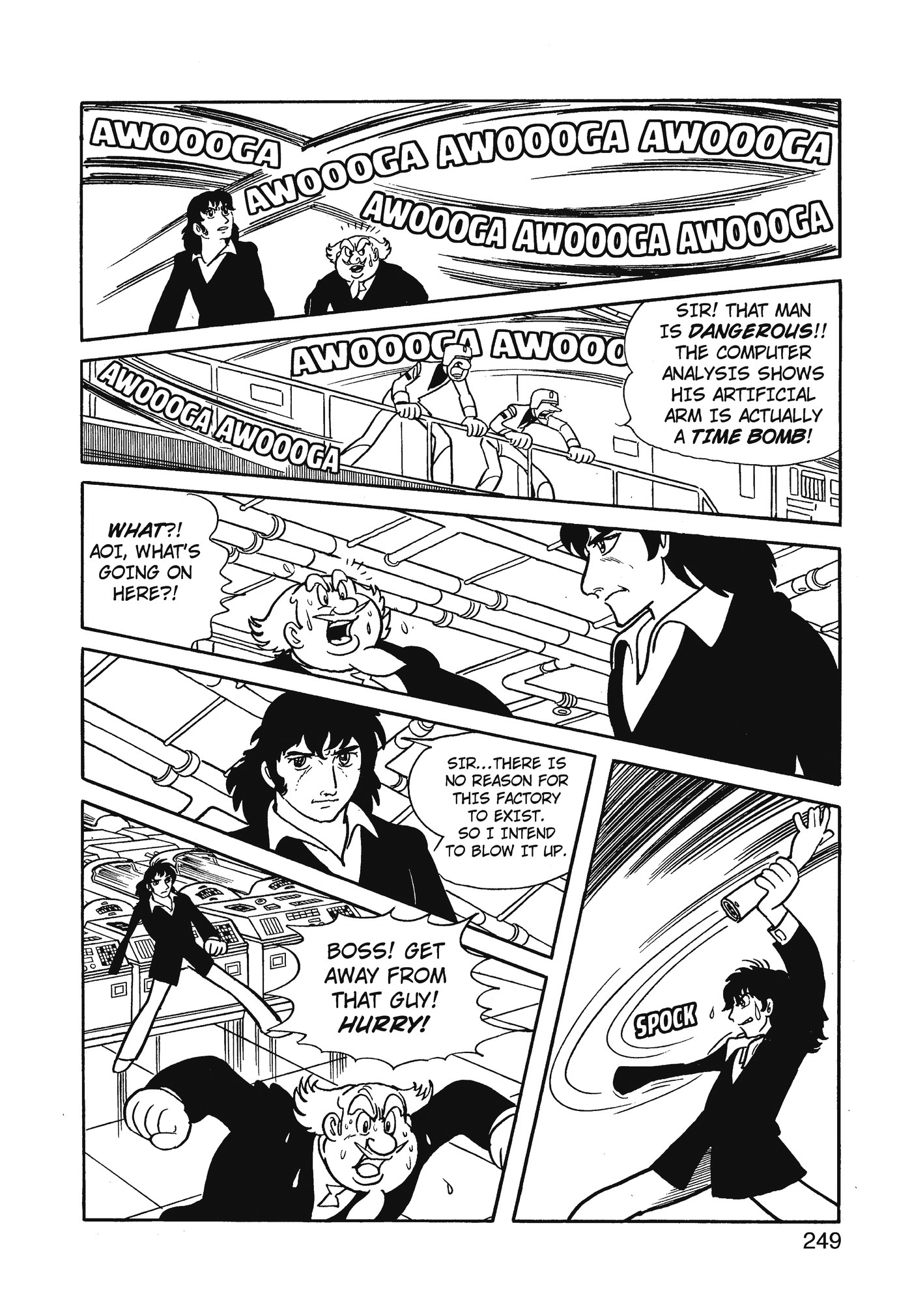 Yuusha, Yamemasu Chapter 79 page 49 - 