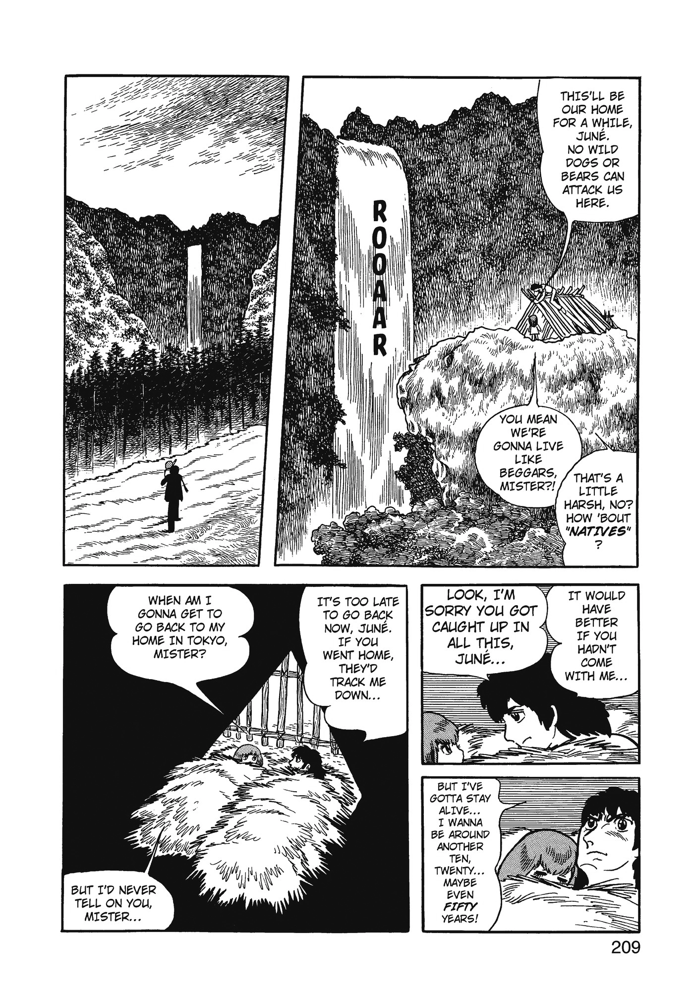 Yuusha, Yamemasu Chapter 79 page 9 - 