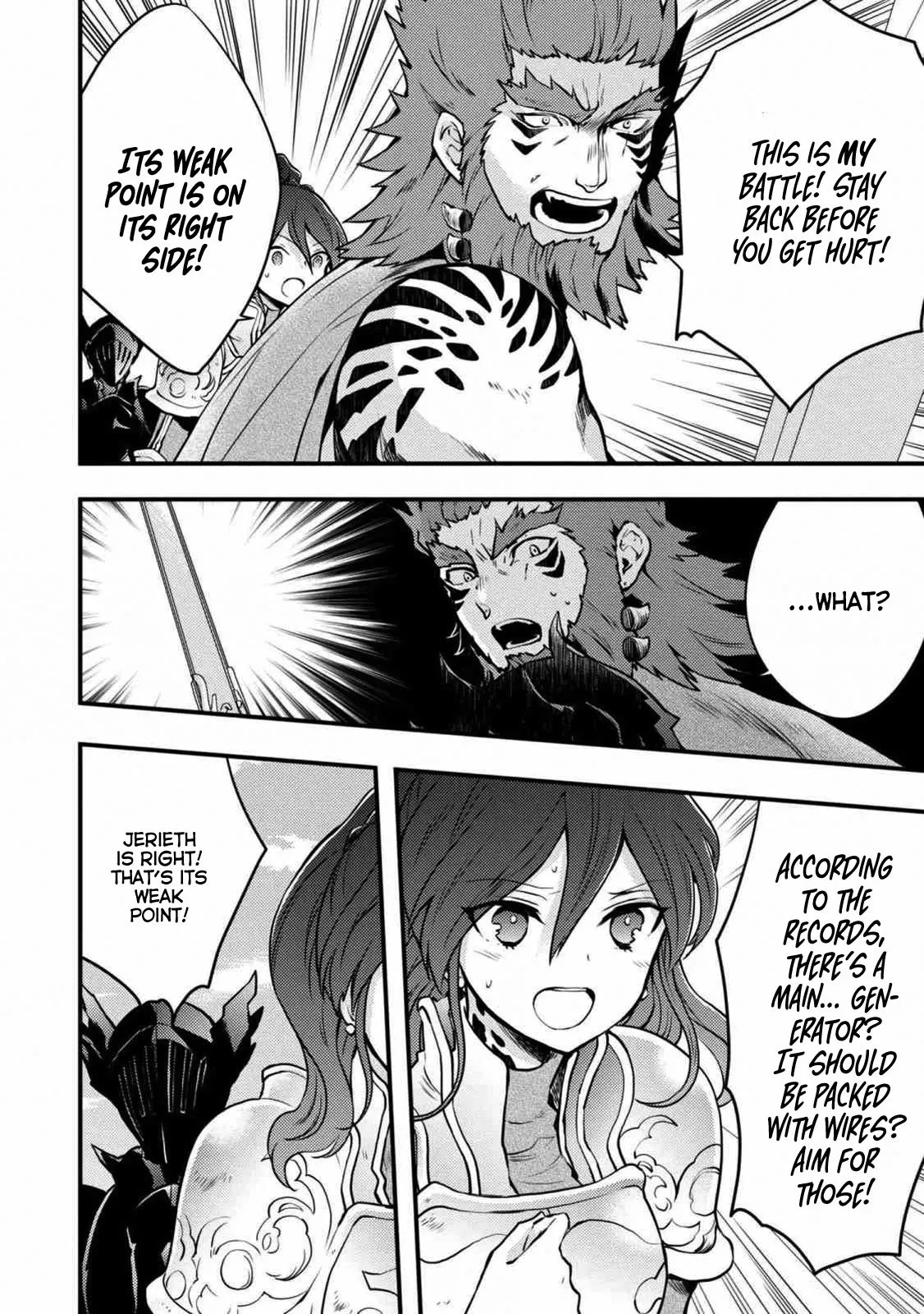 Read Yuusha, Yamemasu chapter 8.4 image 1 on Lezhin