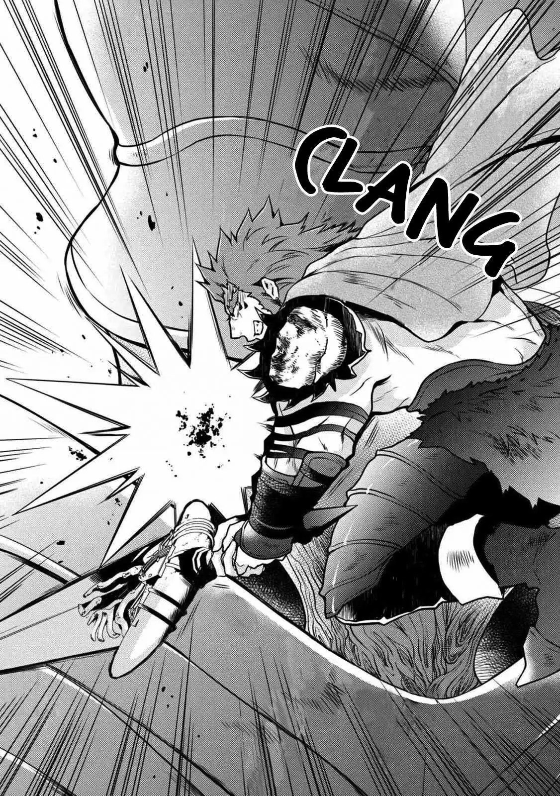 Read Yuusha, Yamemasu chapter 8.4 image 3 on Lezhin