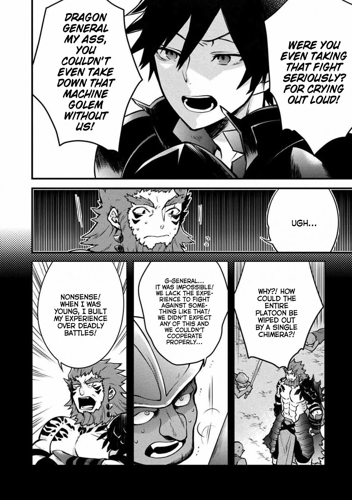 Read Yuusha, Yamemasu chapter 8.4 image 7 on Lezhin