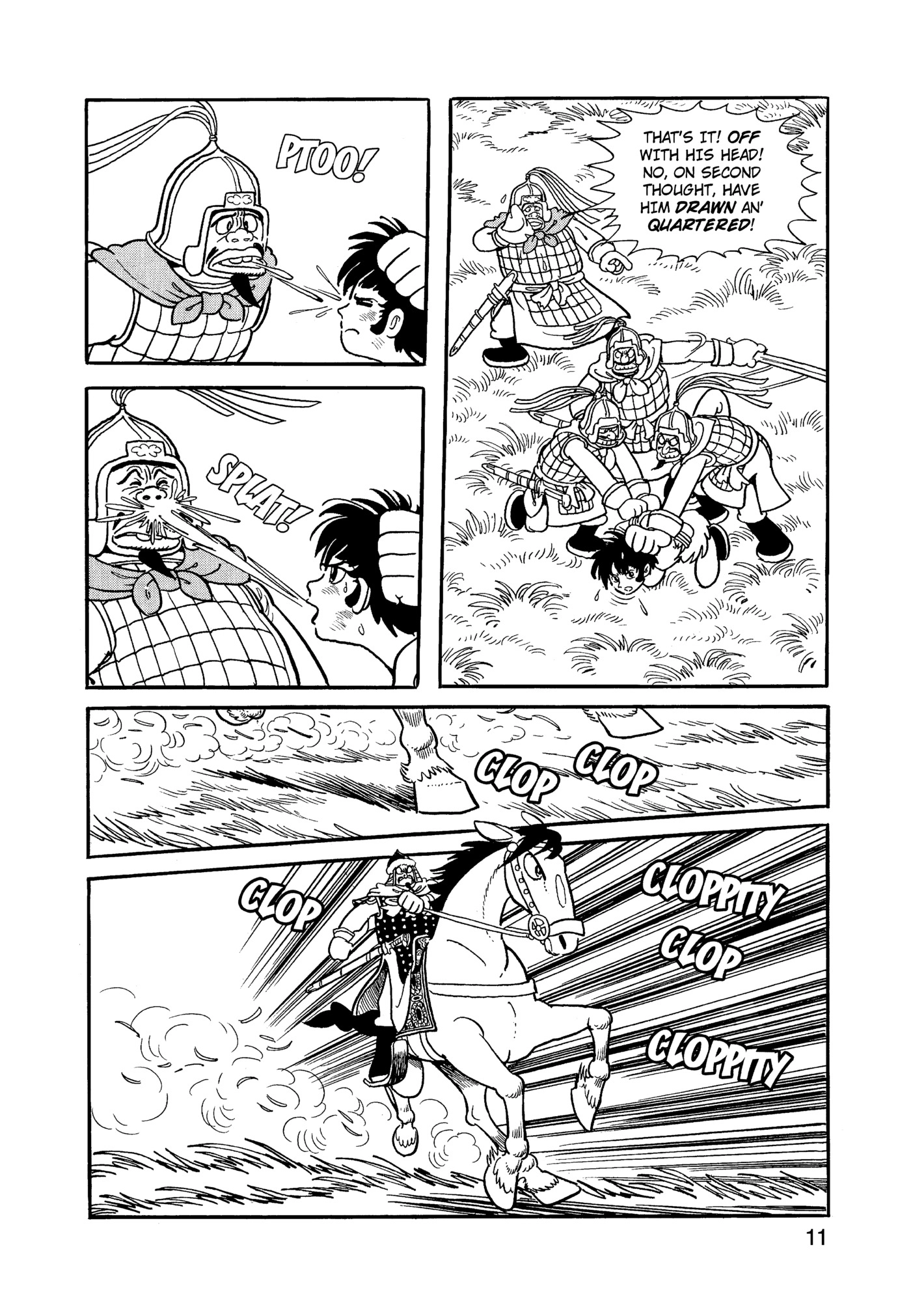 Yuusha, Yamemasu Chapter 80 page 12 - 
