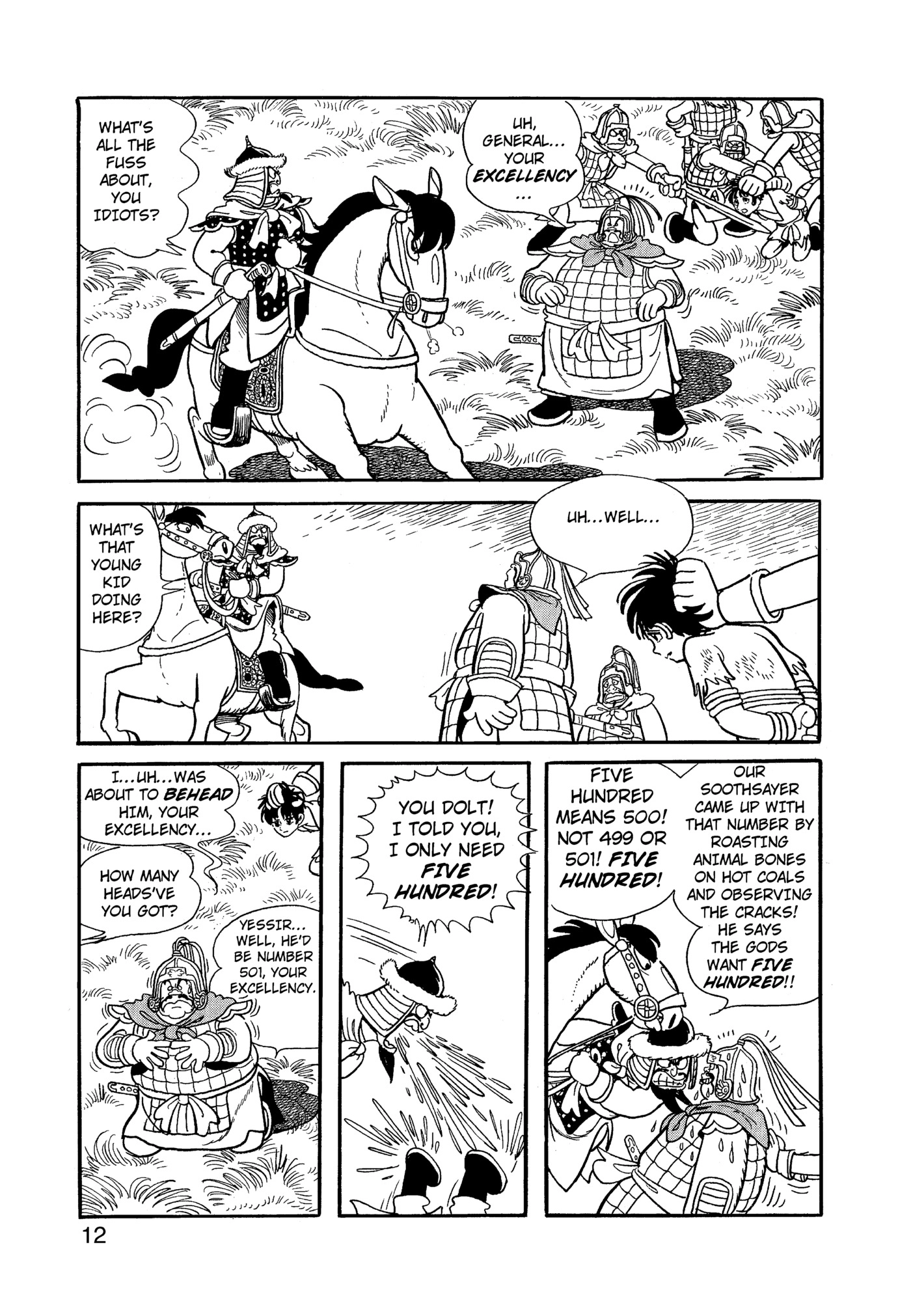Yuusha, Yamemasu Chapter 80 page 13 - 