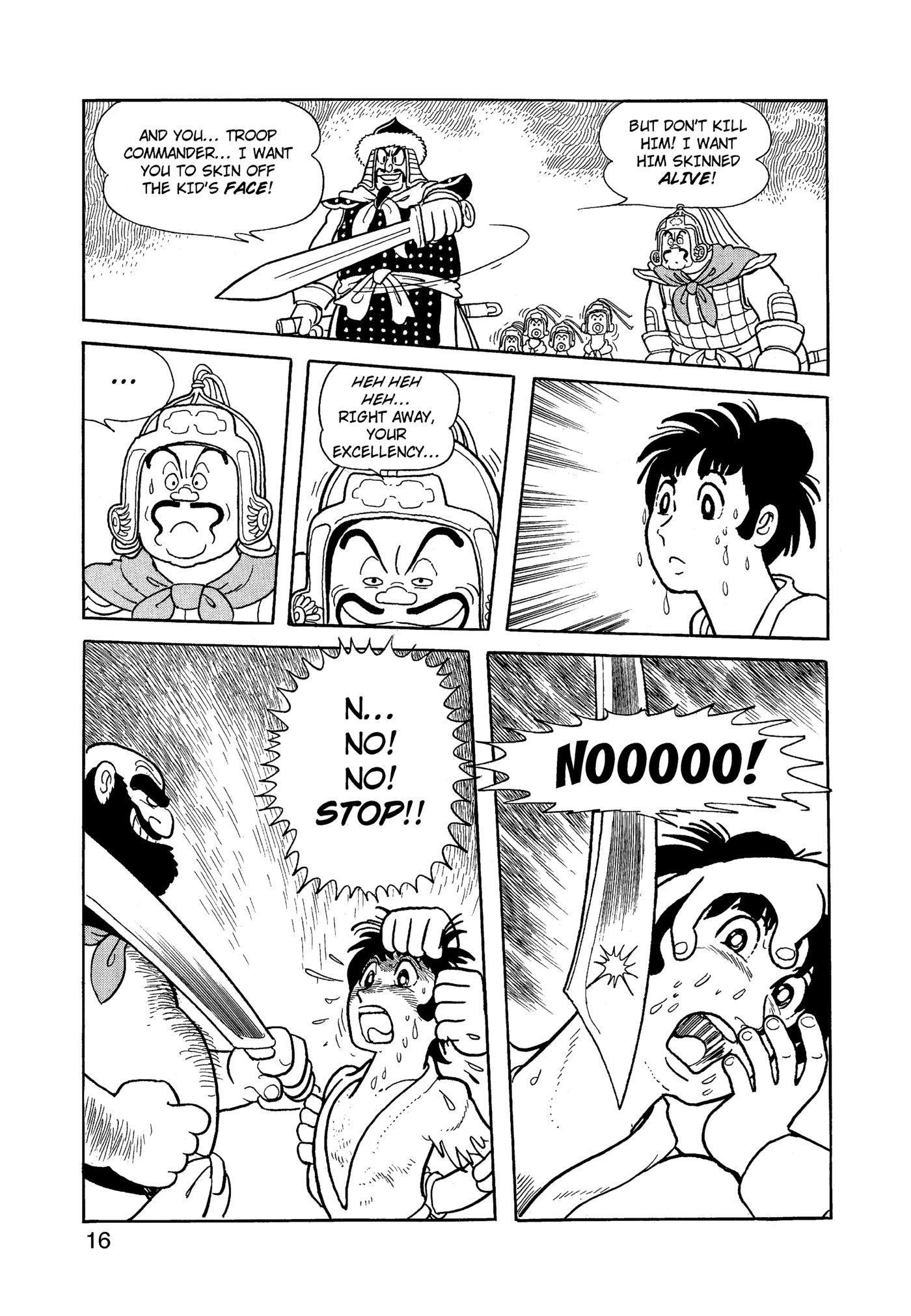 Yuusha, Yamemasu Chapter 80 page 17 - 
