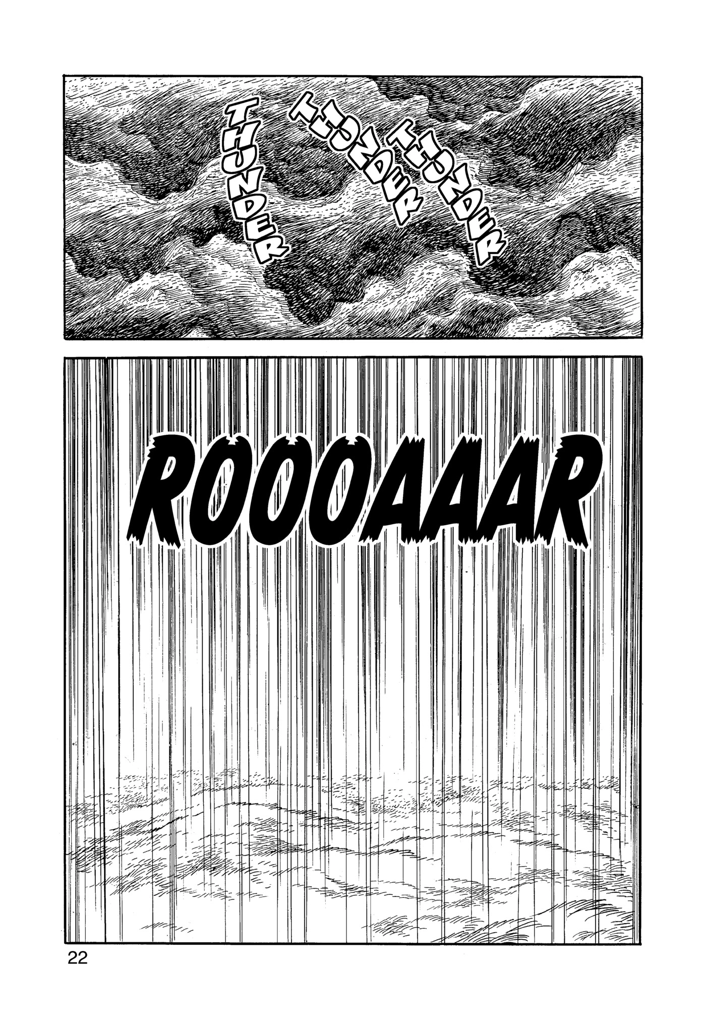 Yuusha, Yamemasu Chapter 80 page 23 - 