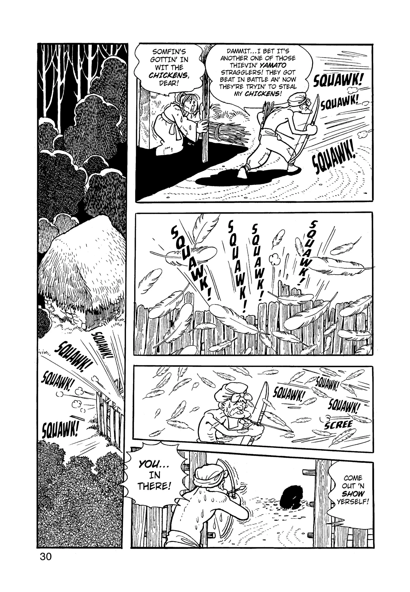 Yuusha, Yamemasu Chapter 80 page 31 - 