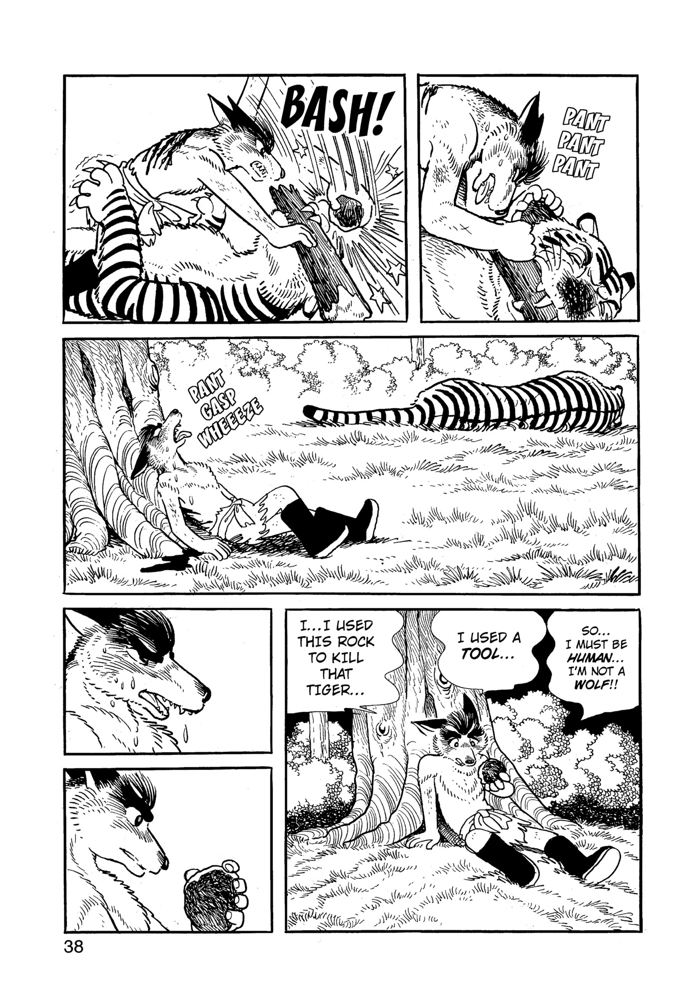 Yuusha, Yamemasu Chapter 80 page 39 - 