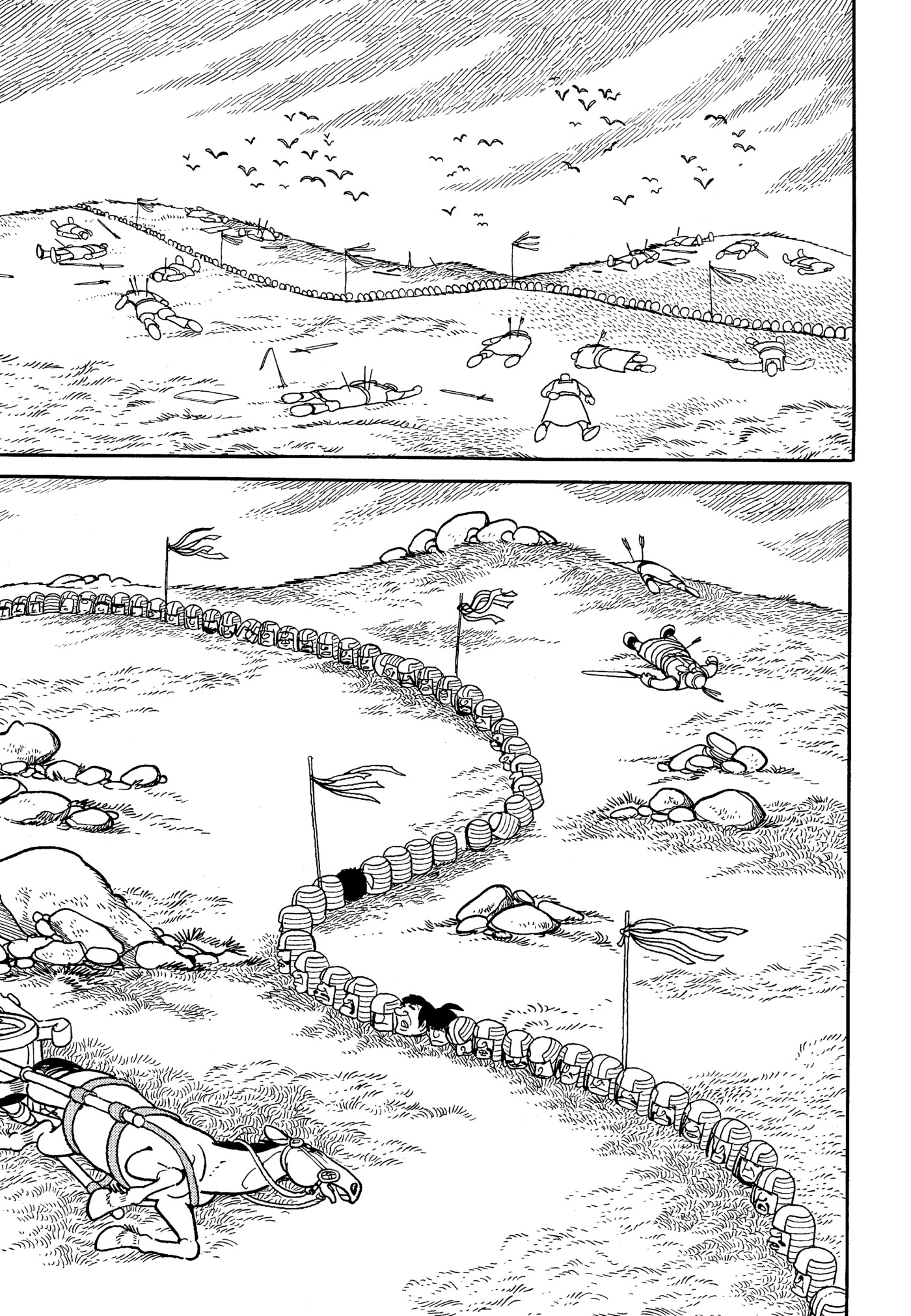 Yuusha, Yamemasu Chapter 80 page 5 - 