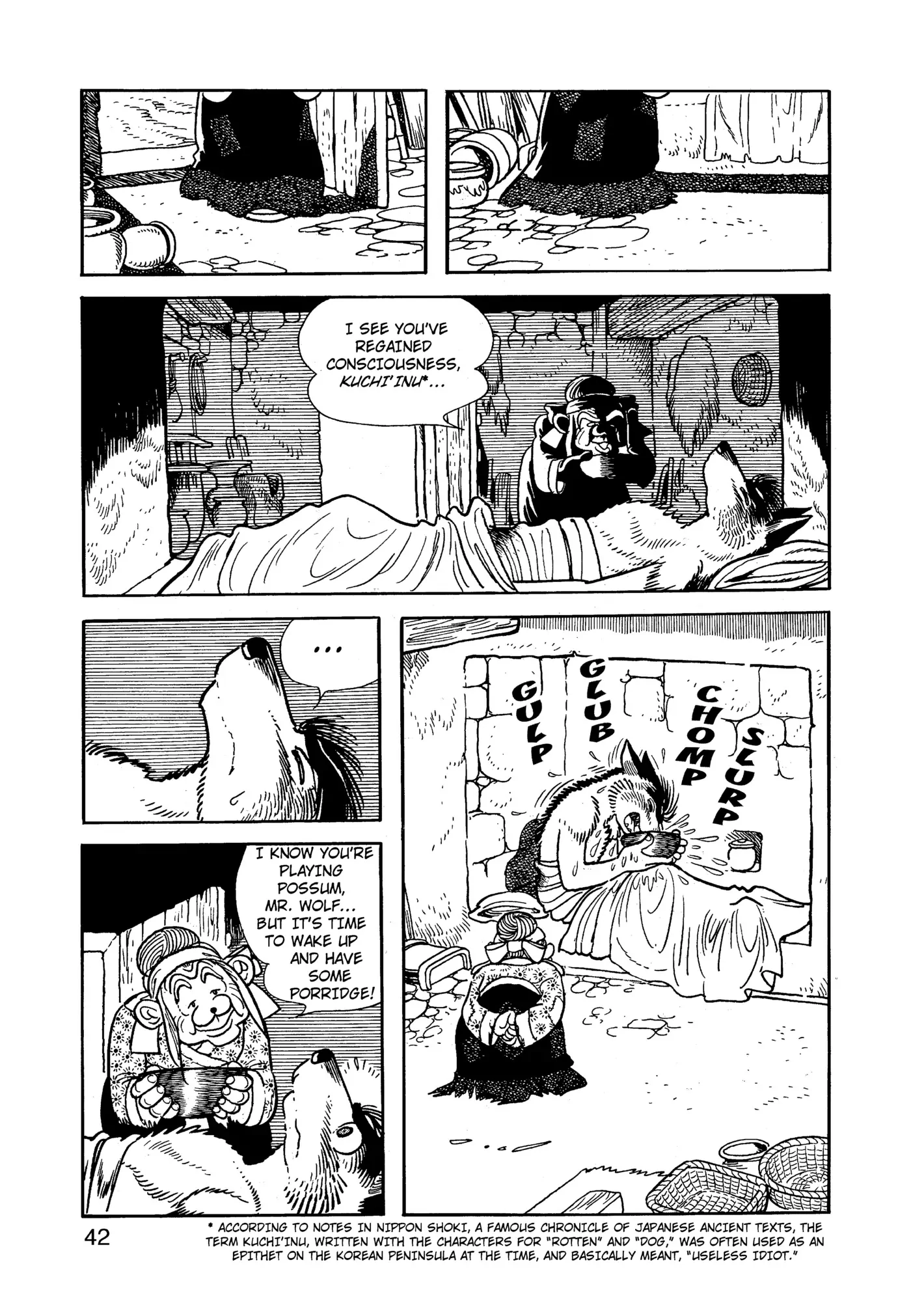 Yuusha, Yamemasu Chapter 81 page 2 - 