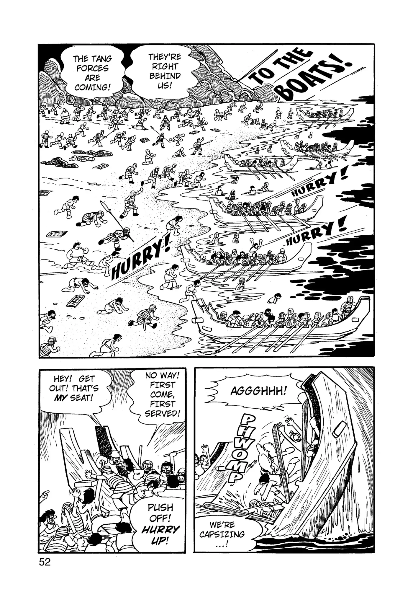 Yuusha, Yamemasu Chapter 81 page 12 - 