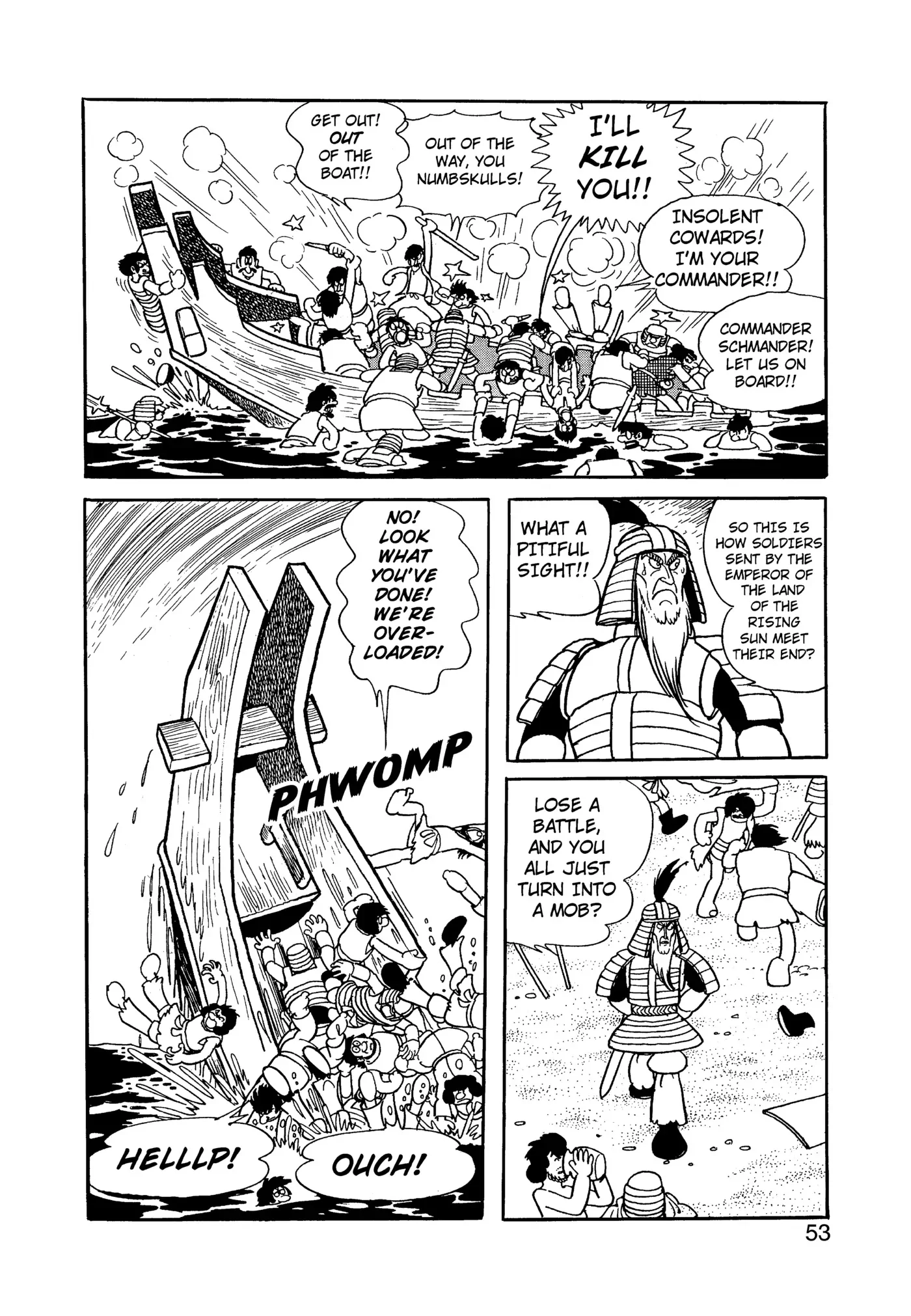 Yuusha, Yamemasu Chapter 81 page 13 - 
