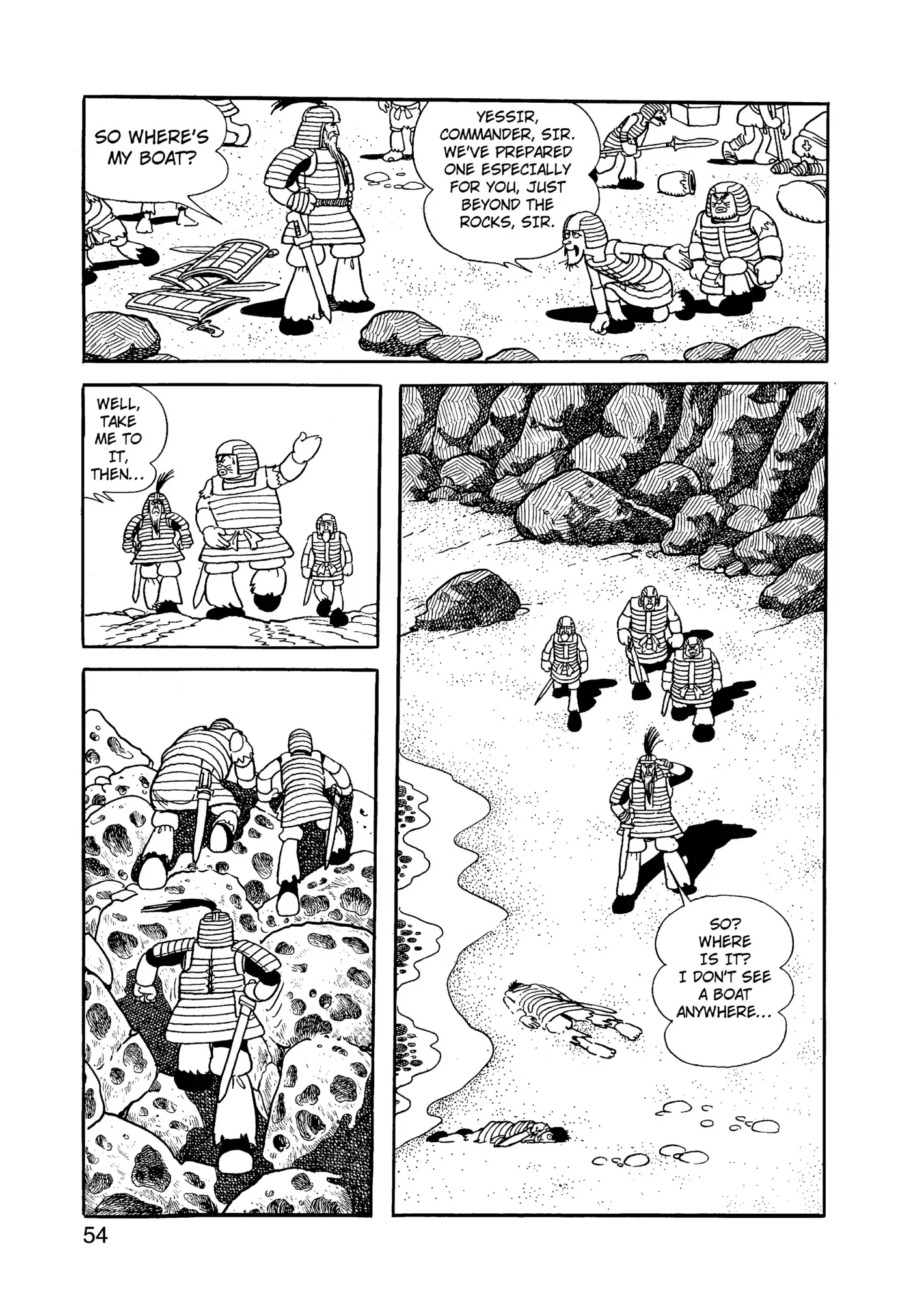 Yuusha, Yamemasu Chapter 81 page 14 - 