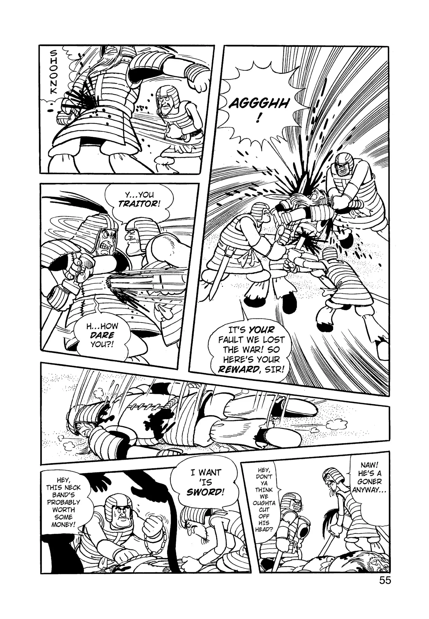 Yuusha, Yamemasu Chapter 81 page 15 - 