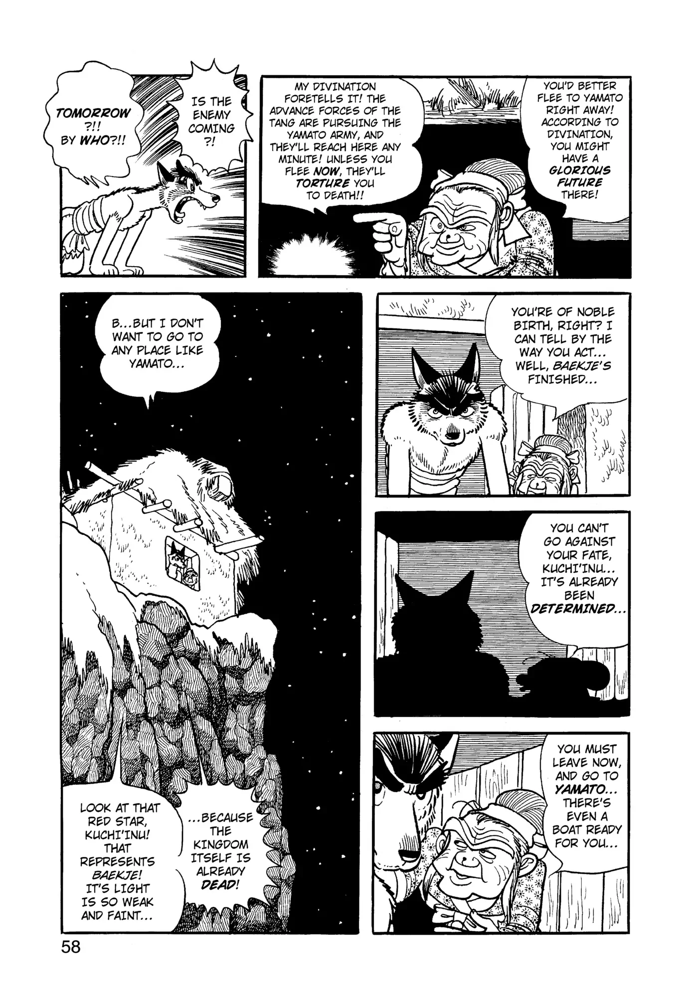 Yuusha, Yamemasu Chapter 81 page 18 - 
