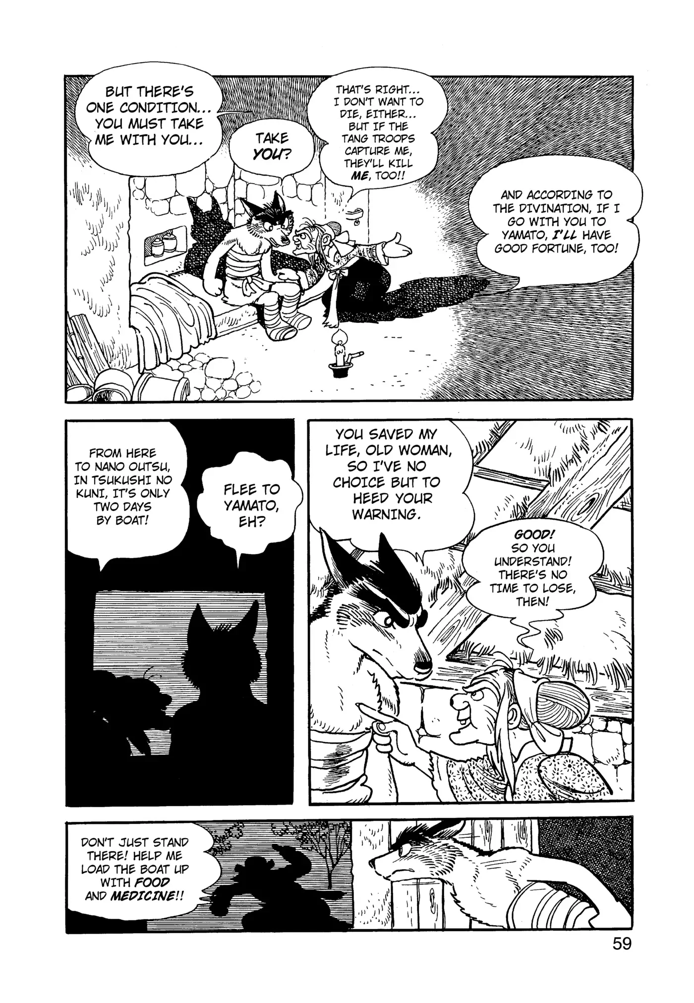 Yuusha, Yamemasu Chapter 81 page 19 - 
