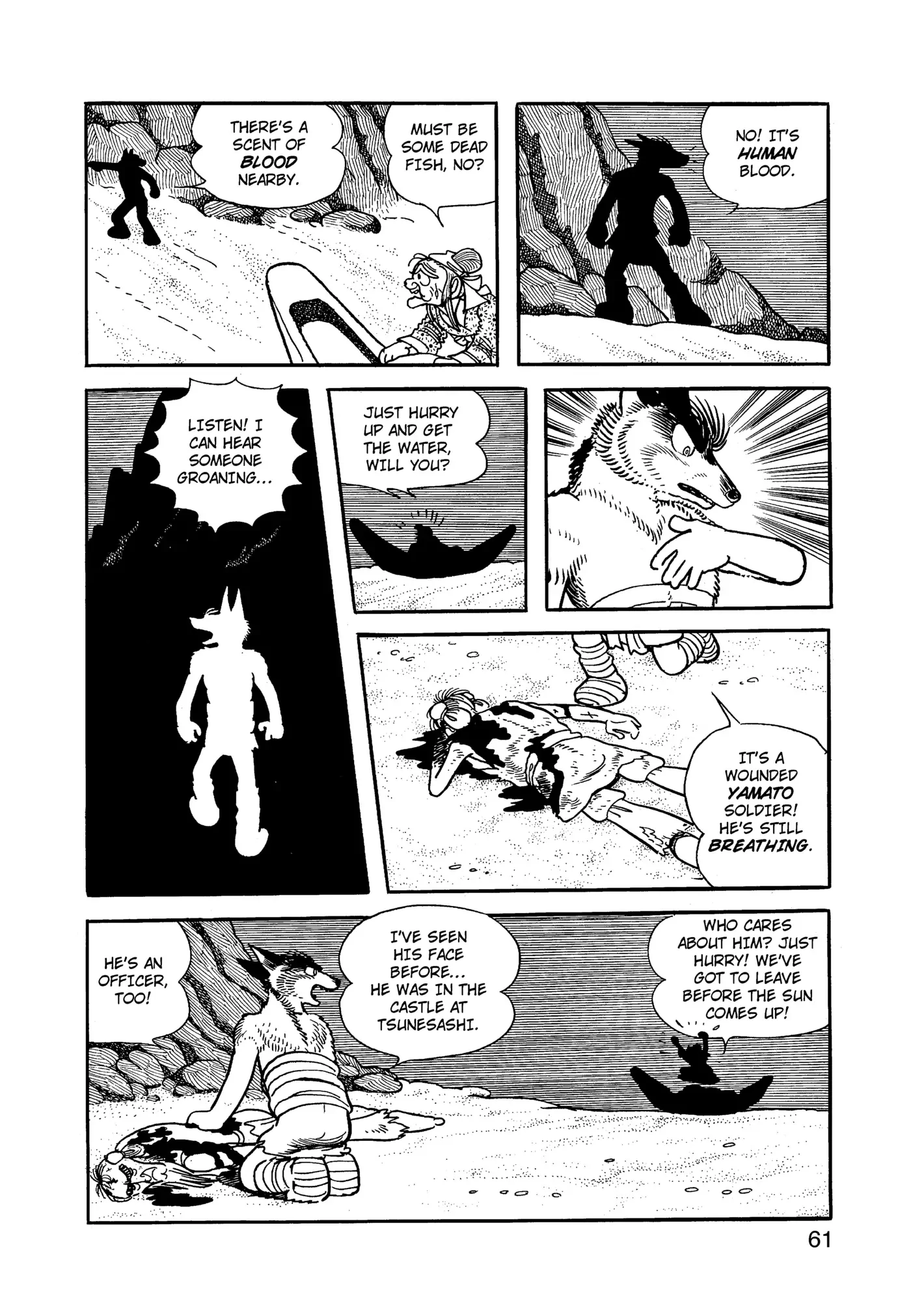 Yuusha, Yamemasu Chapter 81 page 21 - 