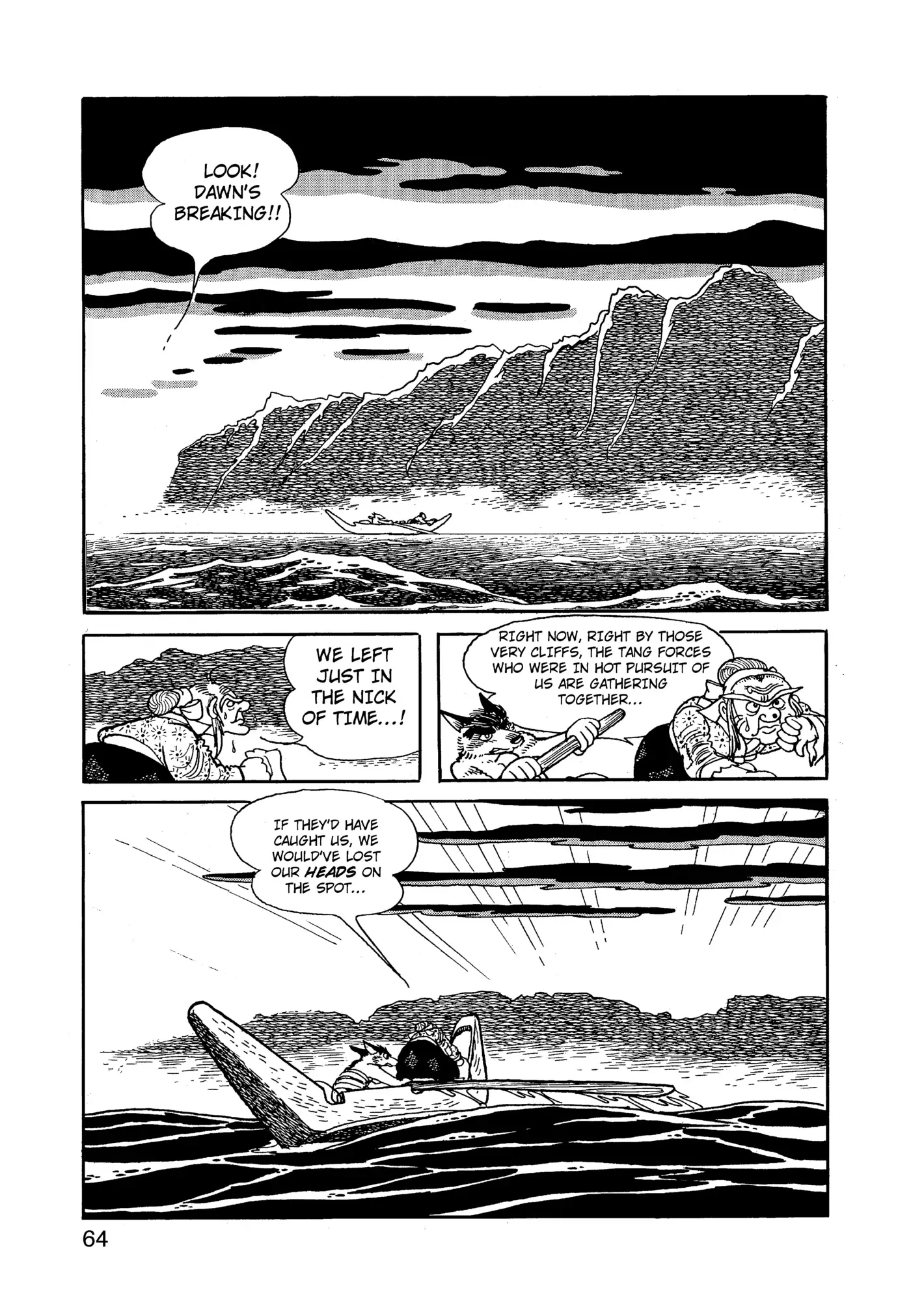 Yuusha, Yamemasu Chapter 81 page 24 - 