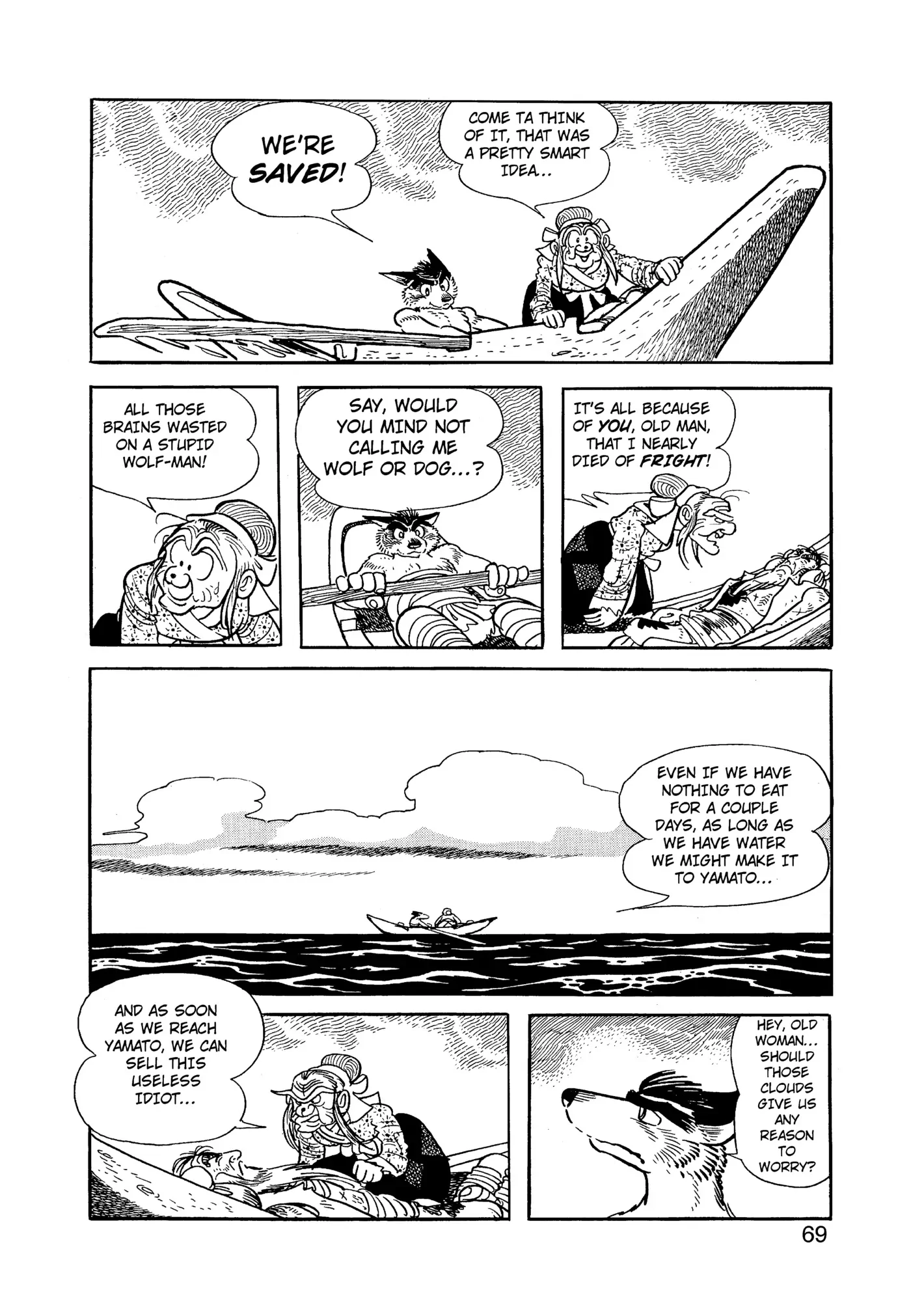 Yuusha, Yamemasu Chapter 81 page 29 - 