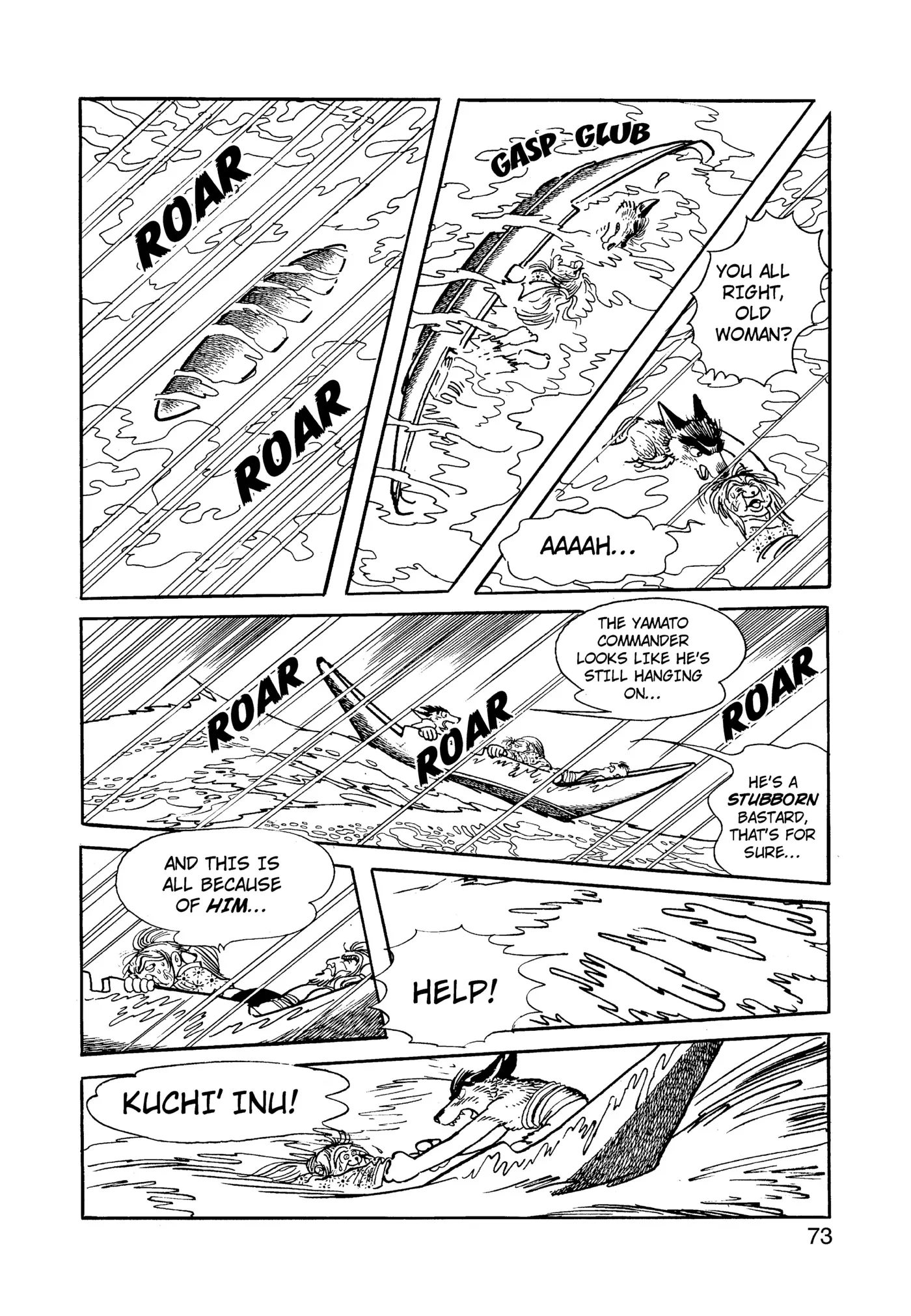 Yuusha, Yamemasu Chapter 81 page 33 - 