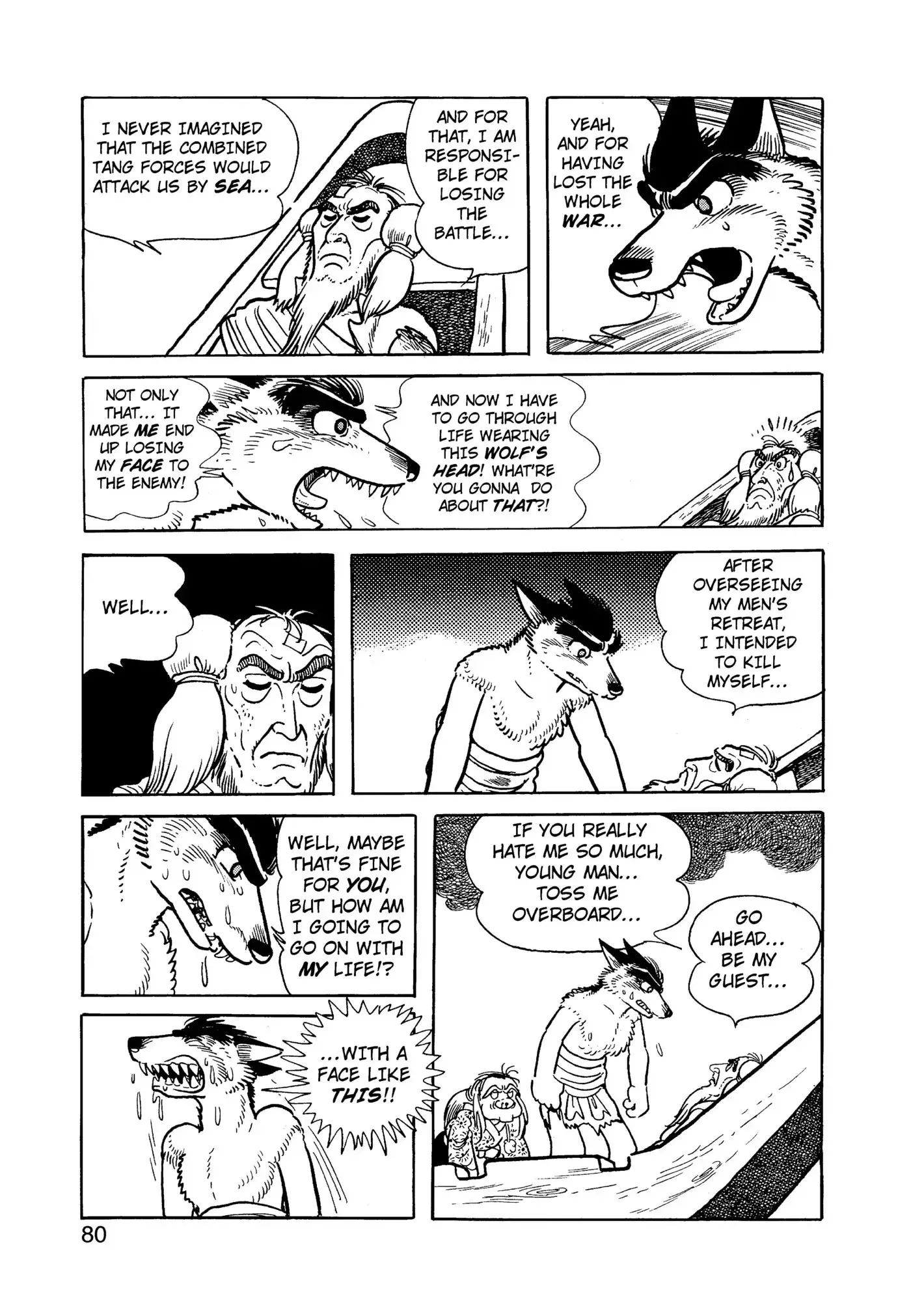 Yuusha, Yamemasu Chapter 81 page 40 - 