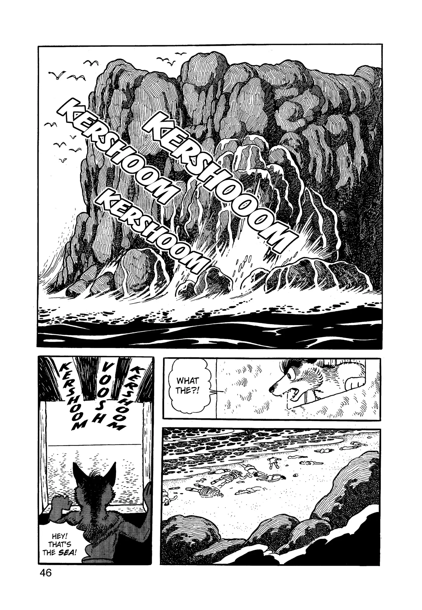 Yuusha, Yamemasu Chapter 81 page 6 - 