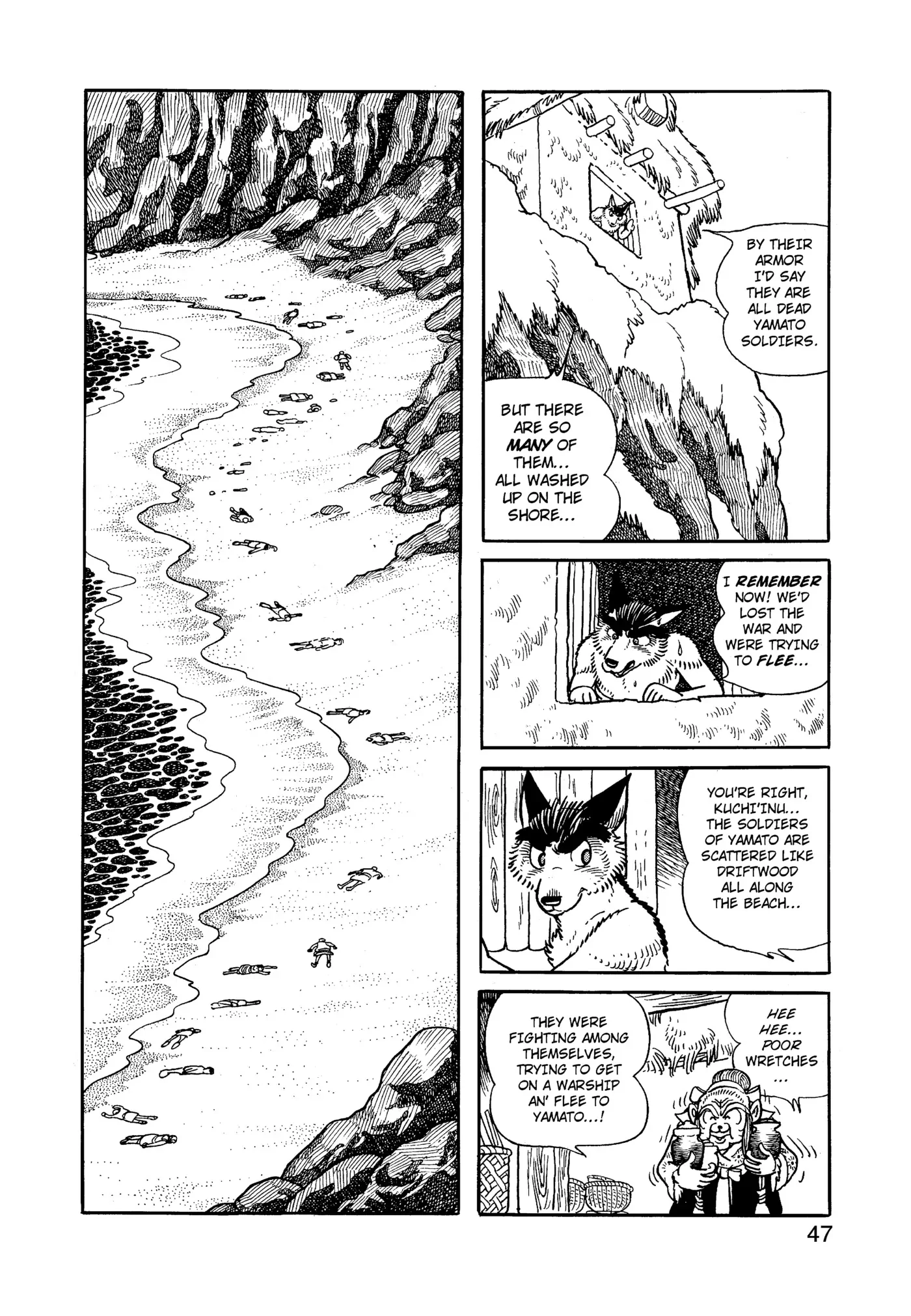 Yuusha, Yamemasu Chapter 81 page 7 - 