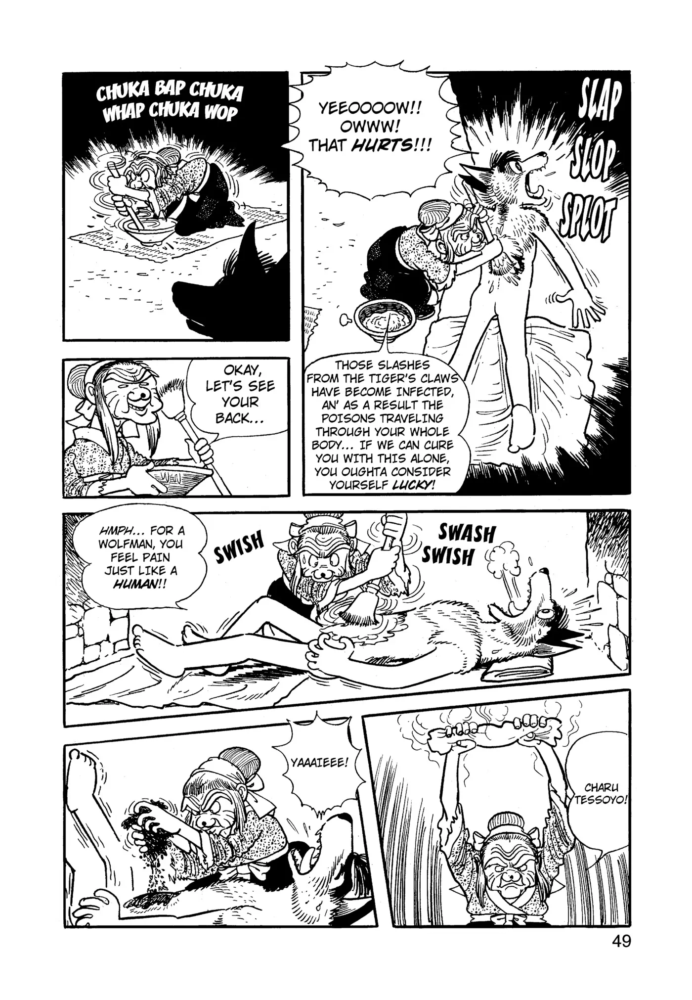 Yuusha, Yamemasu Chapter 81 page 9 - 