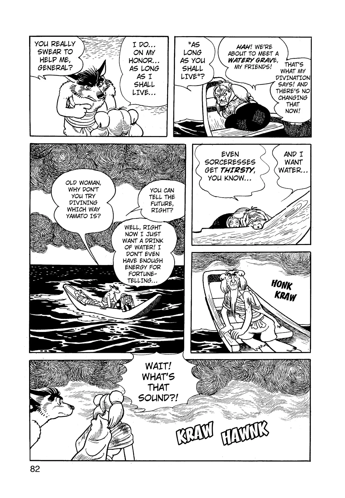 Yuusha, Yamemasu Chapter 82 page 2 - 