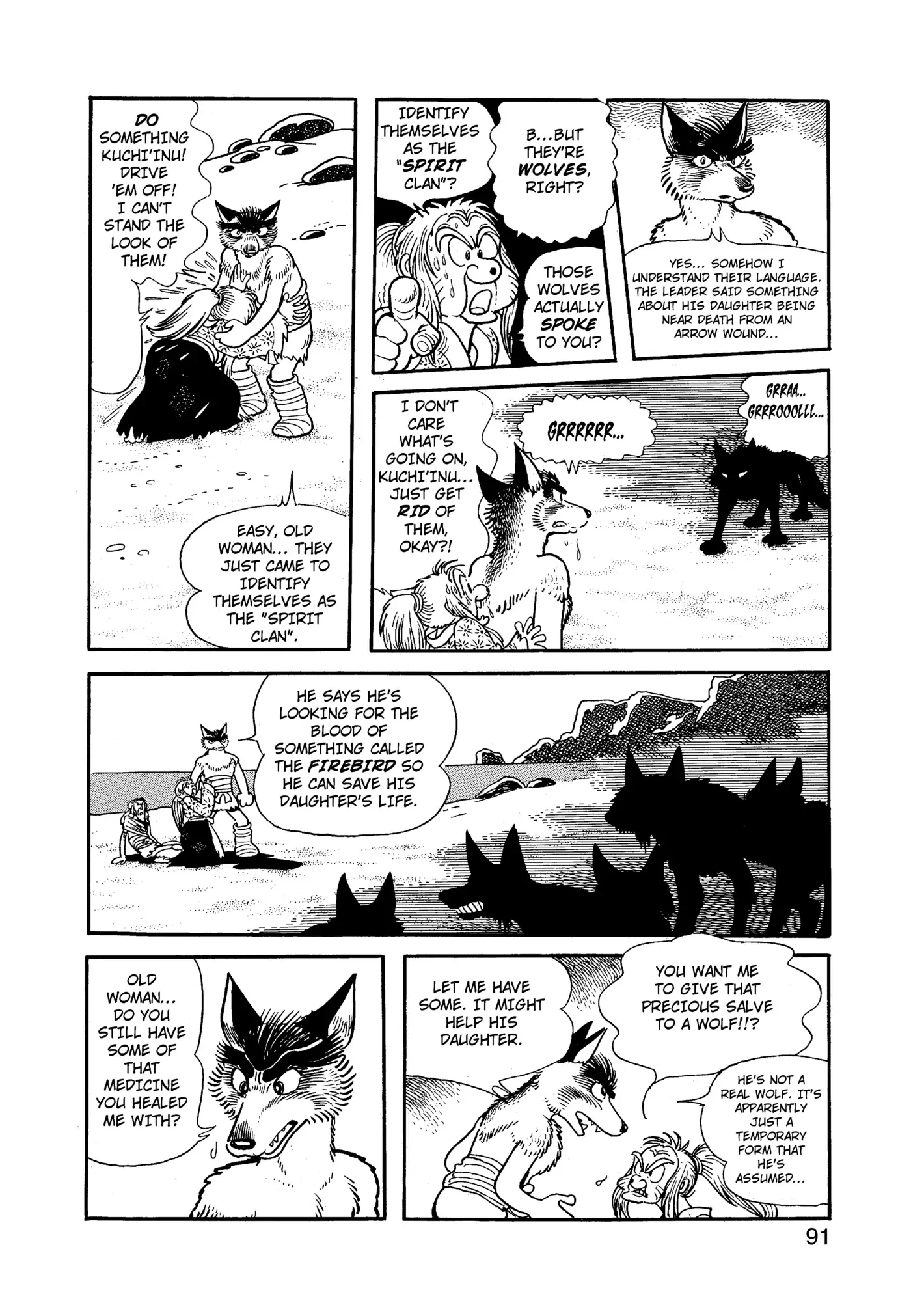 Yuusha, Yamemasu Chapter 82 page 11 - 