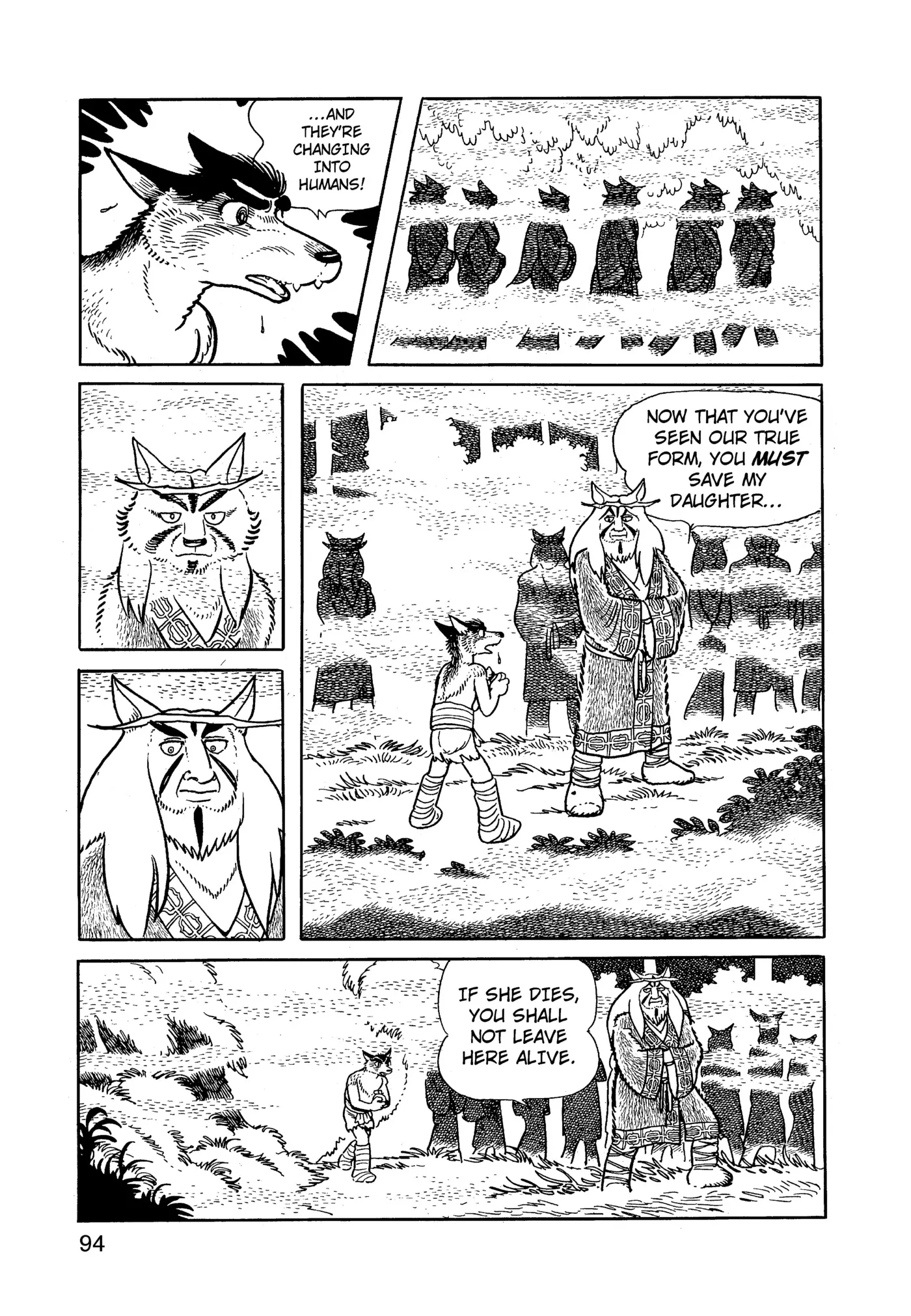Yuusha, Yamemasu Chapter 82 page 14 - 