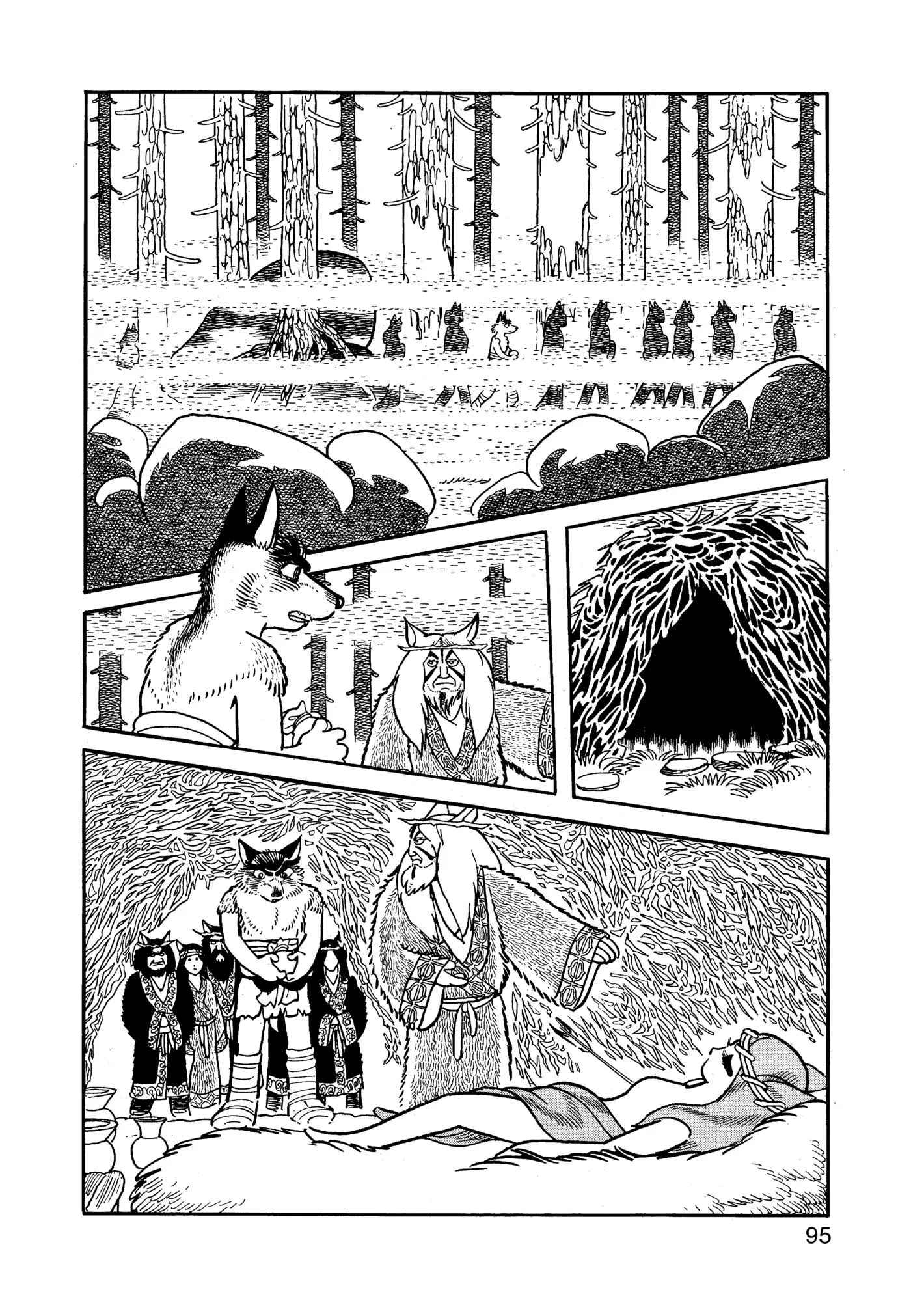 Yuusha, Yamemasu Chapter 82 page 15 - 