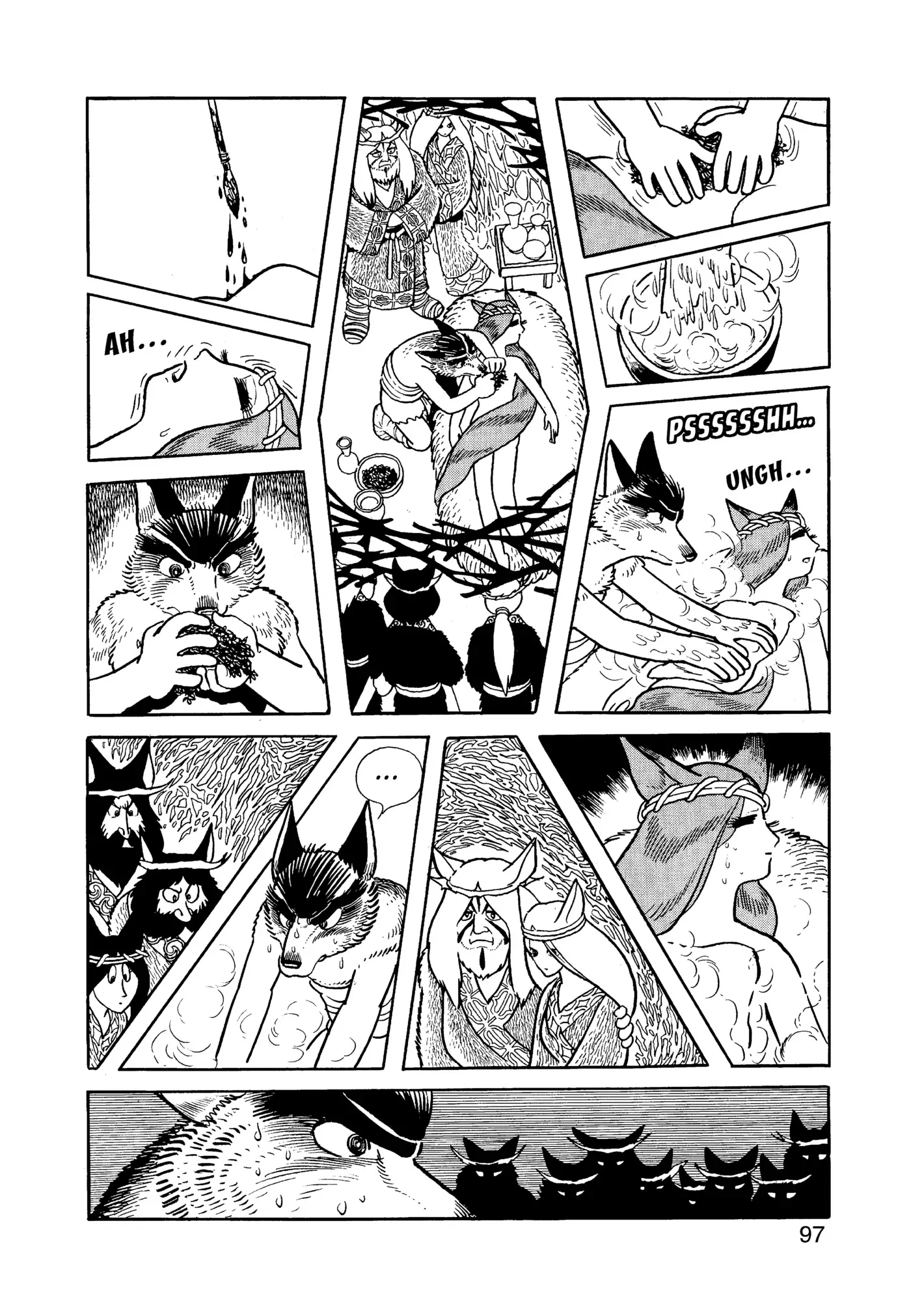 Yuusha, Yamemasu Chapter 82 page 17 - 