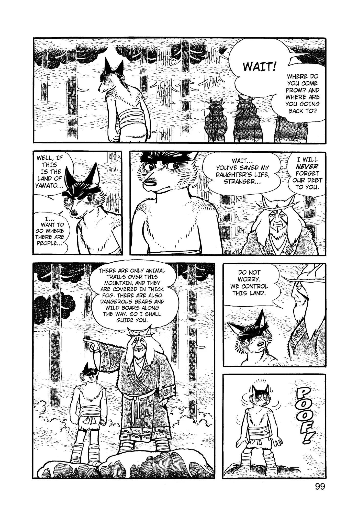 Yuusha, Yamemasu Chapter 82 page 19 - 