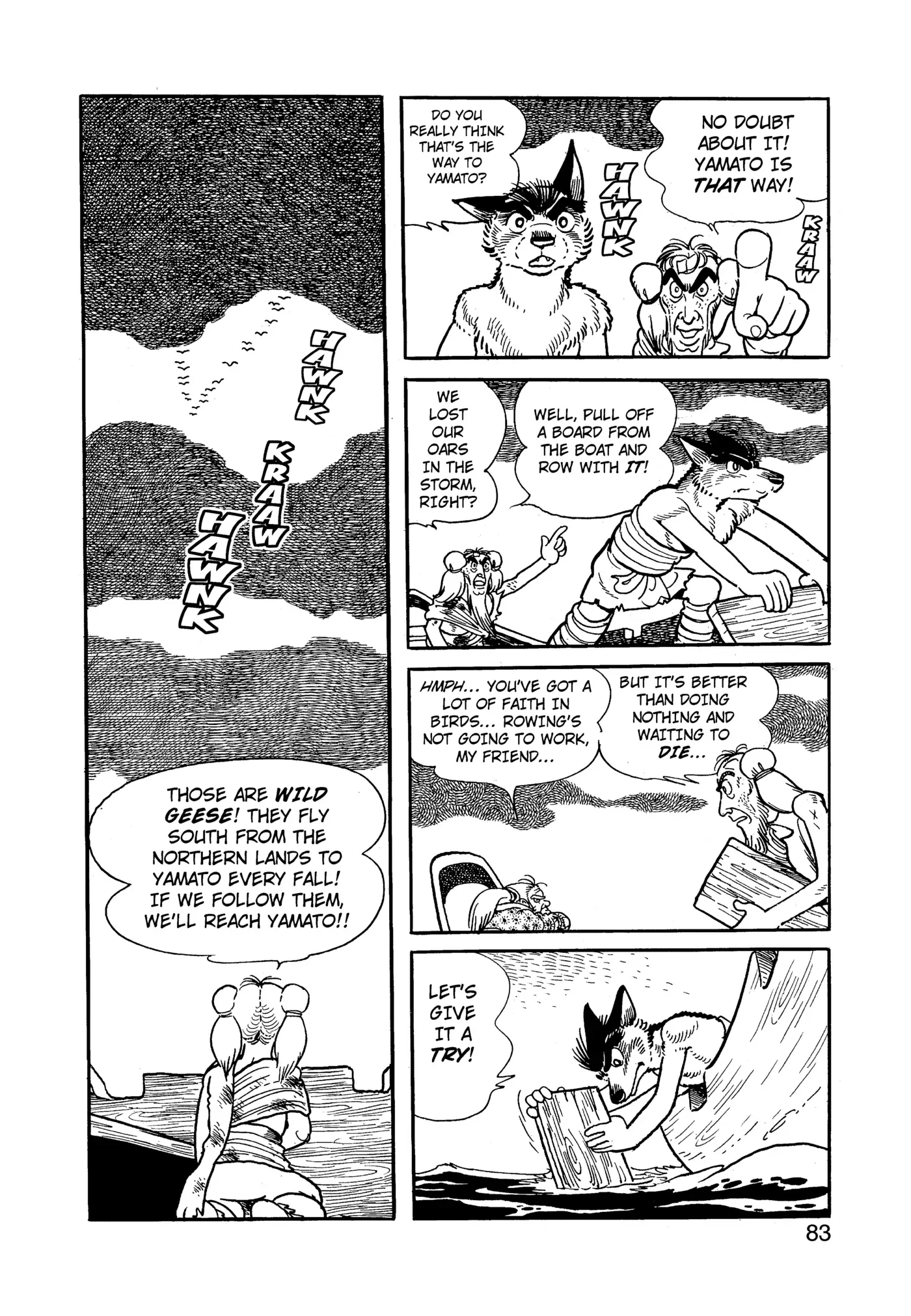 Yuusha, Yamemasu Chapter 82 page 3 - 